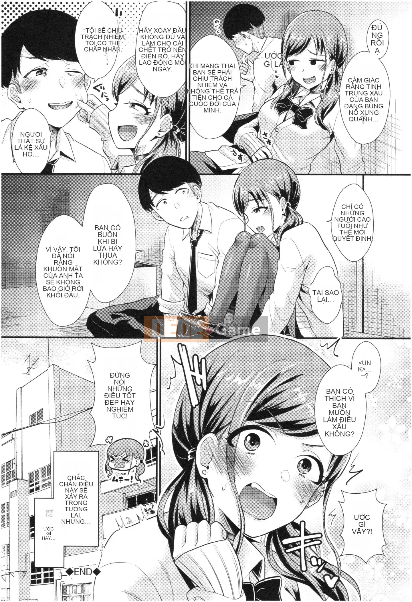 [Shinooka Homare] Sáng kiến ​​Otome