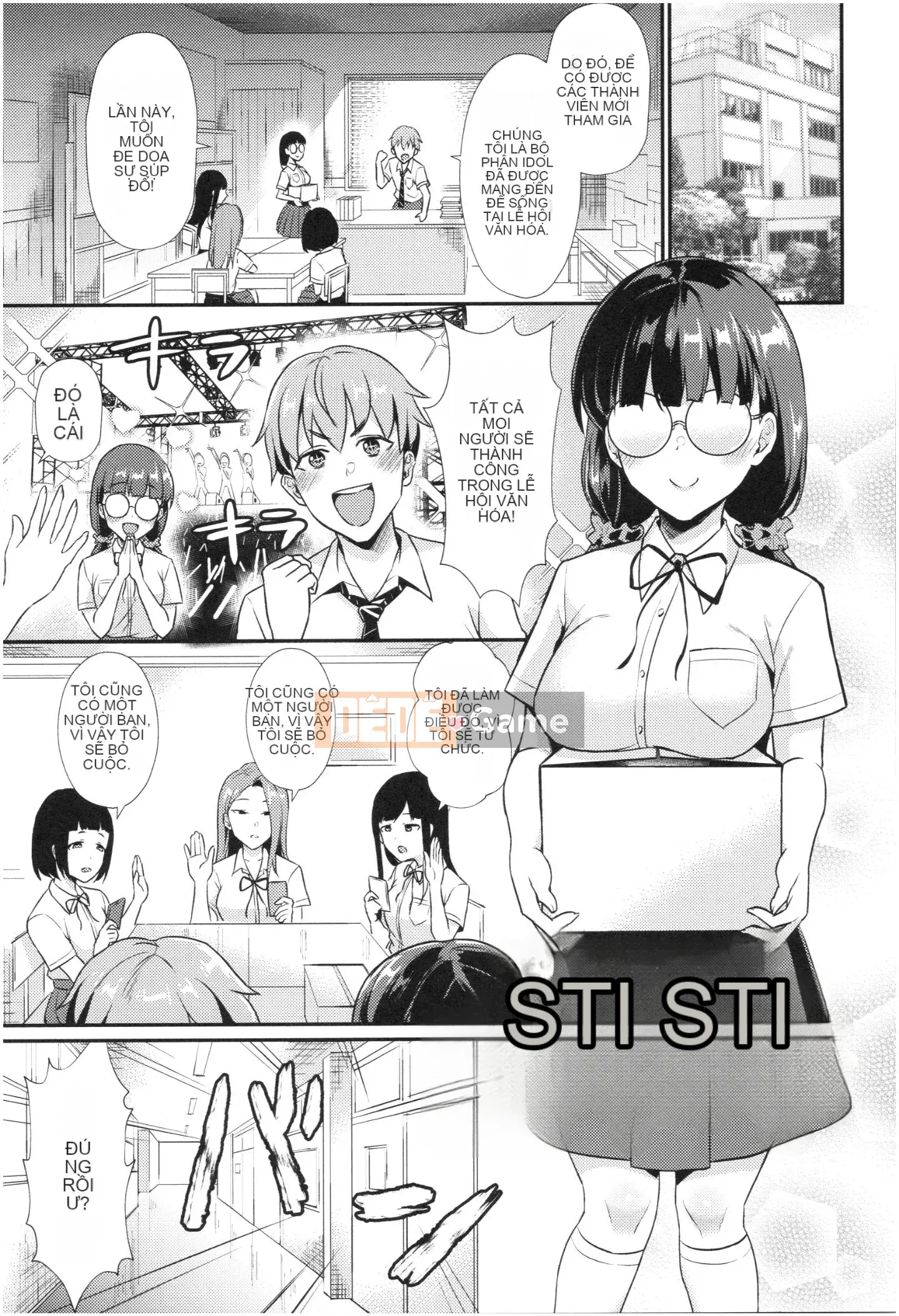 [Shinooka Homare] Sáng kiến ​​Otome