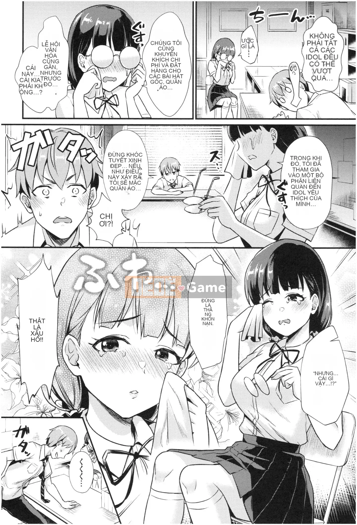 [Shinooka Homare] Sáng kiến ​​Otome