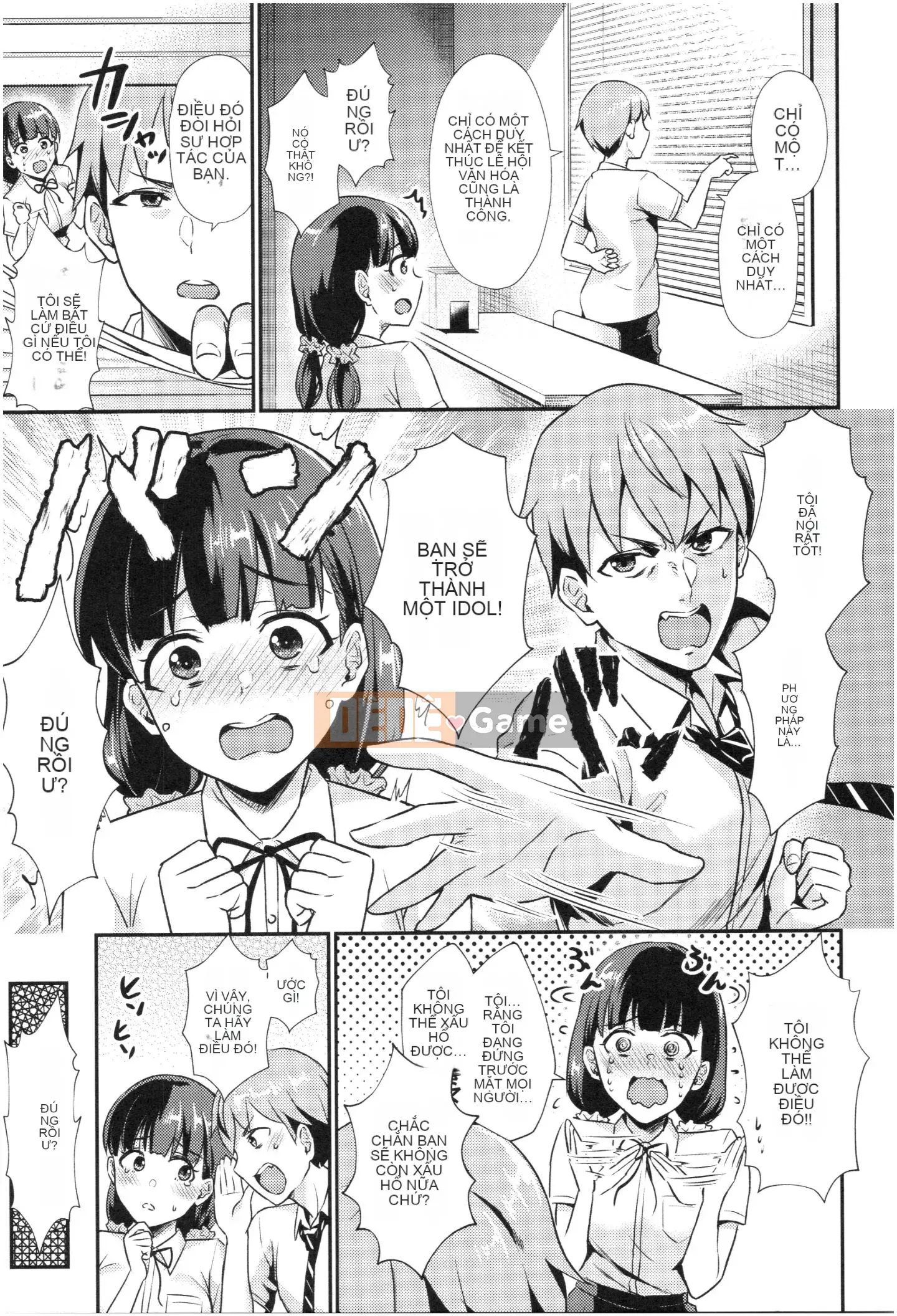 [Shinooka Homare] Sáng kiến ​​Otome