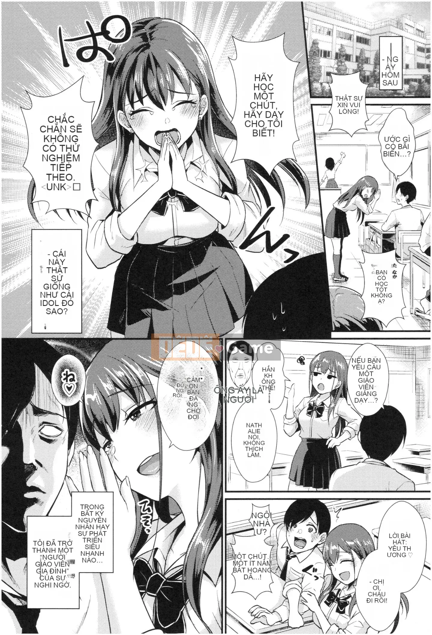 [Shinooka Homare] Sáng kiến ​​Otome