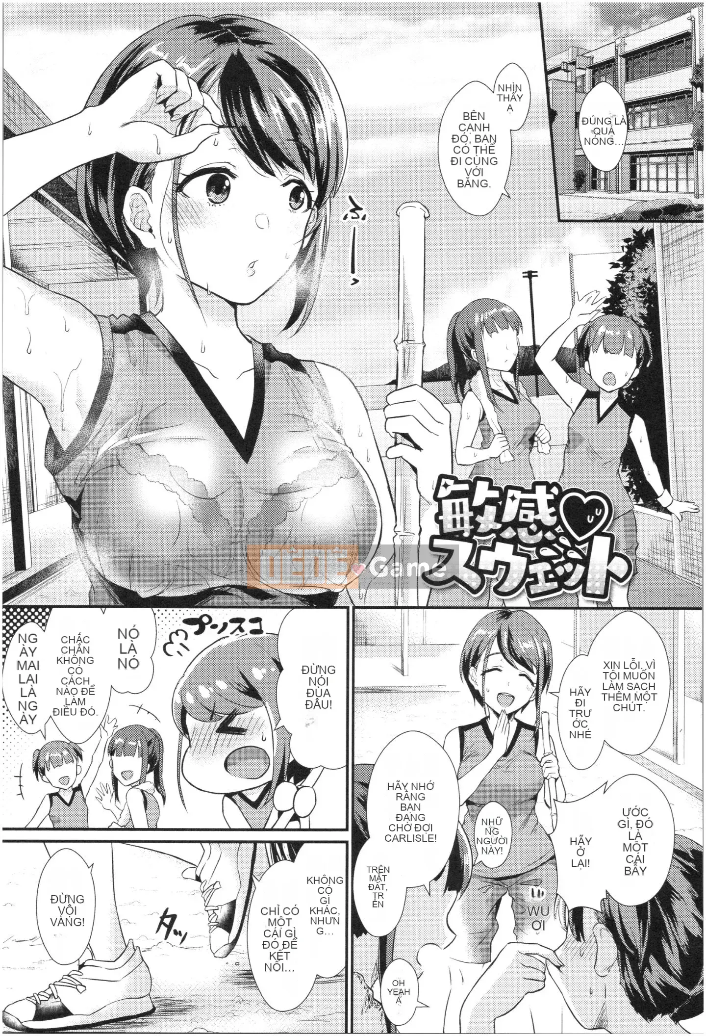 [Shinooka Homare] Sáng kiến ​​Otome