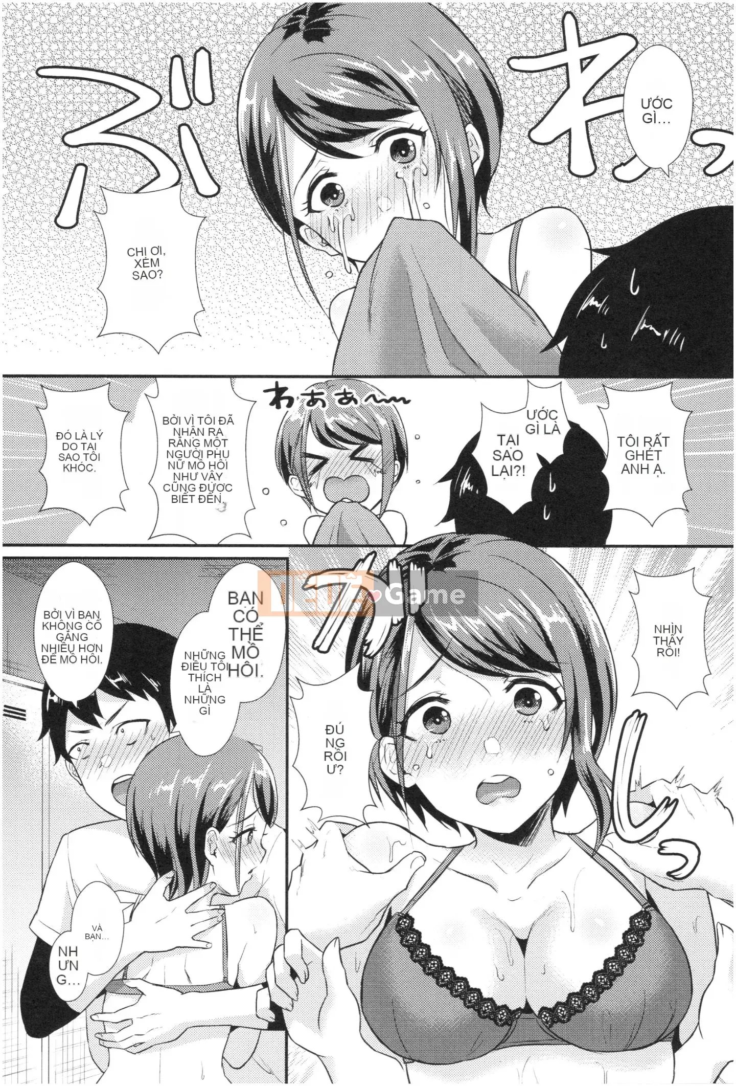 [Shinooka Homare] Sáng kiến ​​Otome