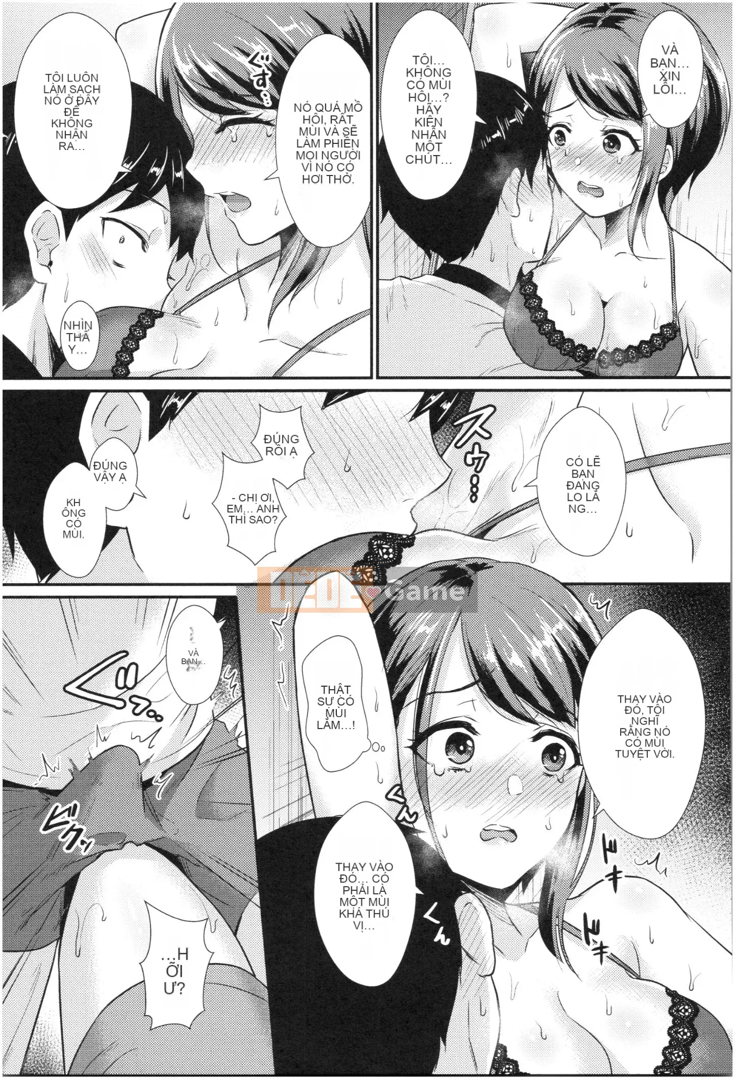 [Shinooka Homare] Sáng kiến ​​Otome