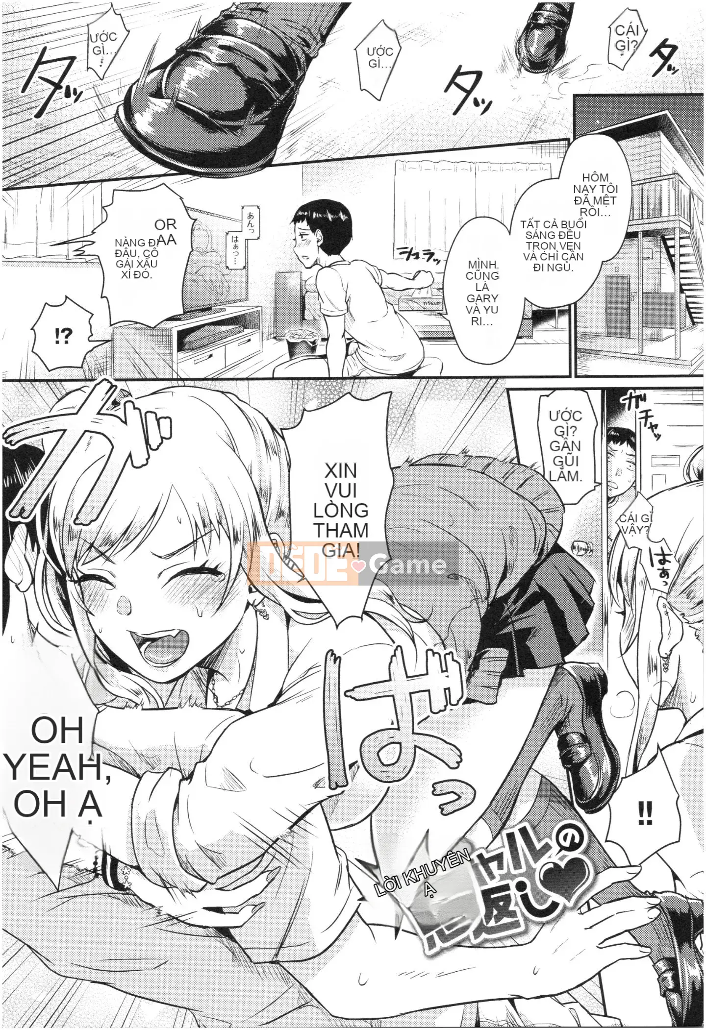 [Shinooka Homare] Sáng kiến ​​Otome