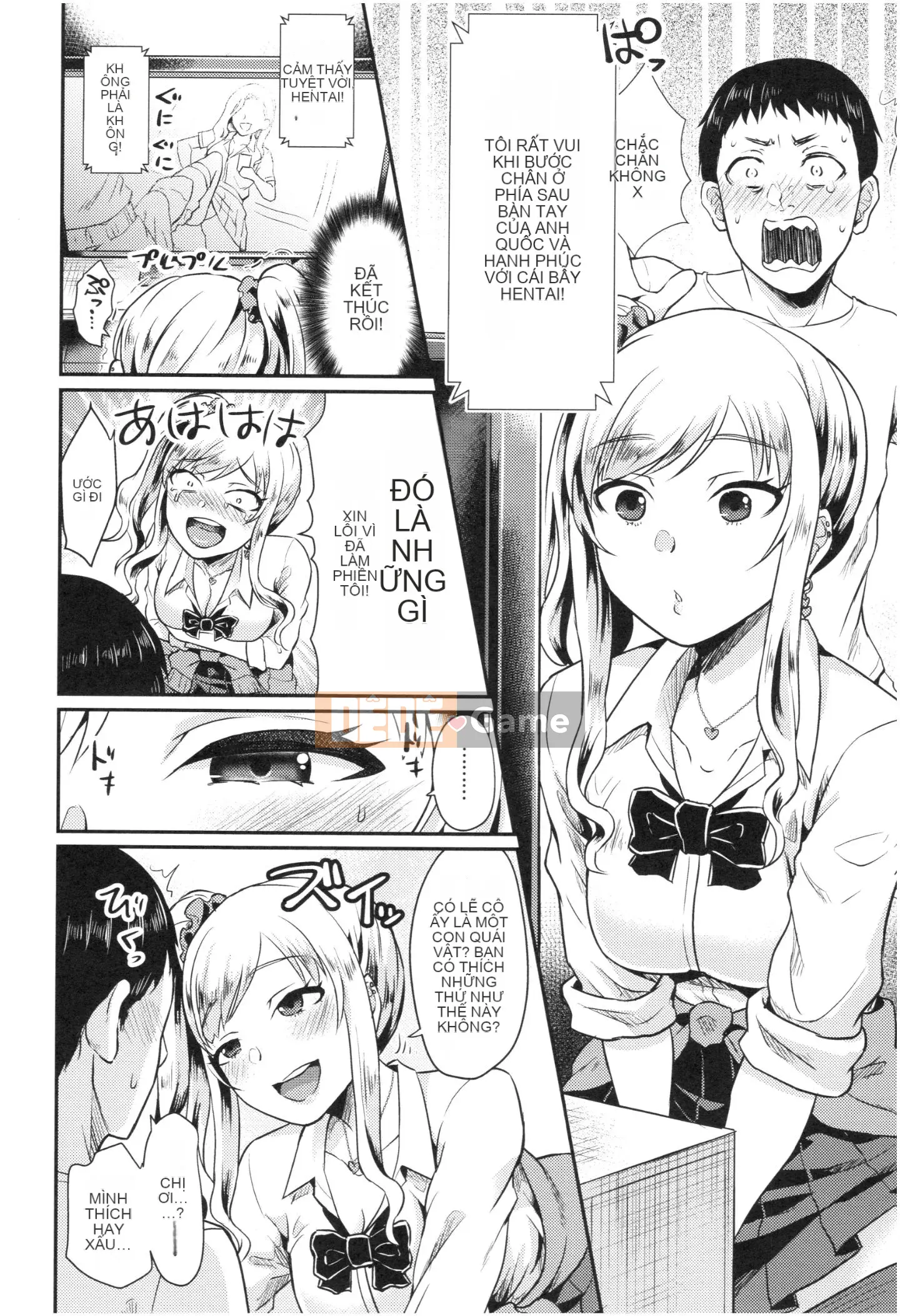 [Shinooka Homare] Sáng kiến ​​Otome