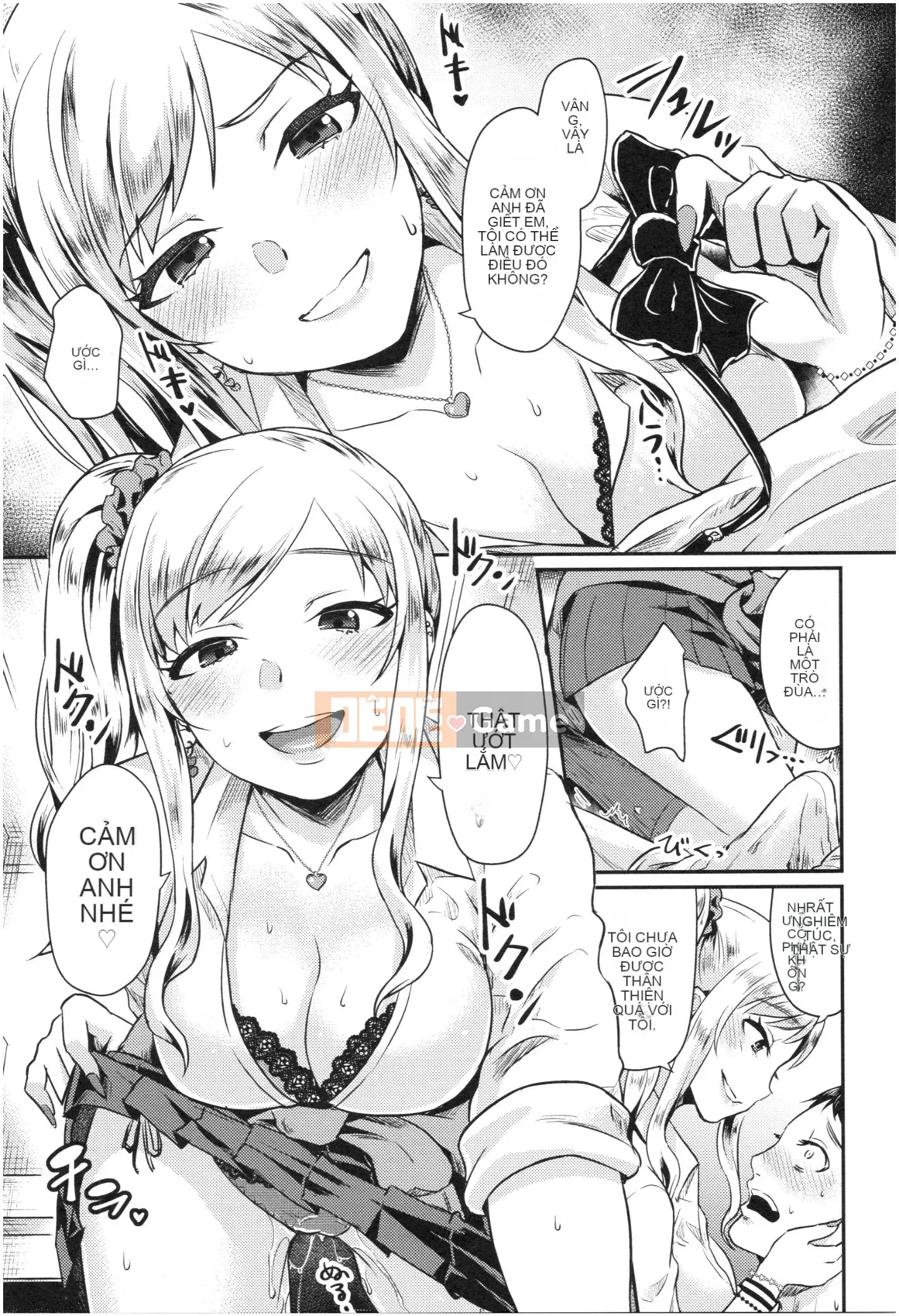 [Shinooka Homare] Sáng kiến ​​Otome