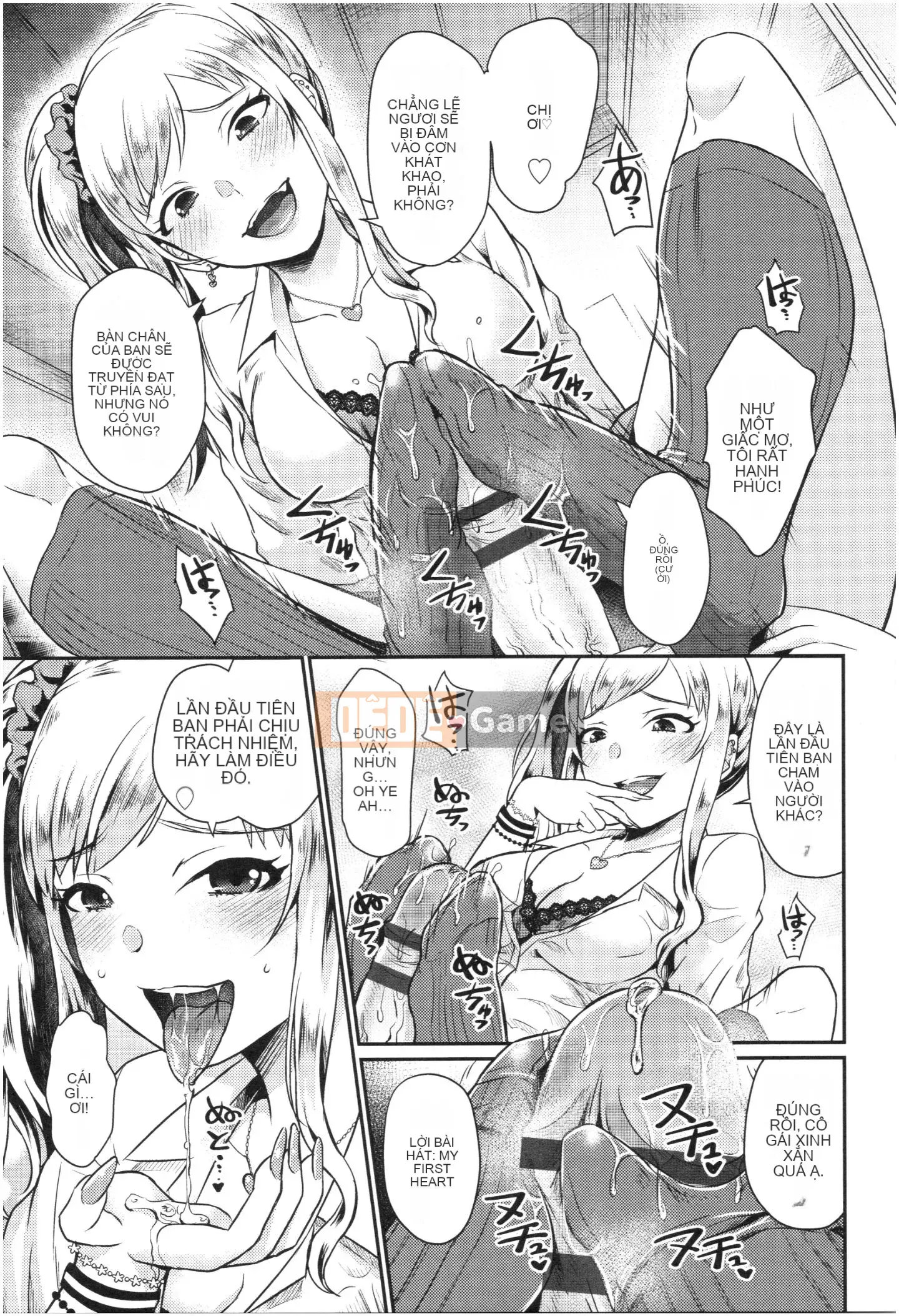 [Shinooka Homare] Sáng kiến ​​Otome