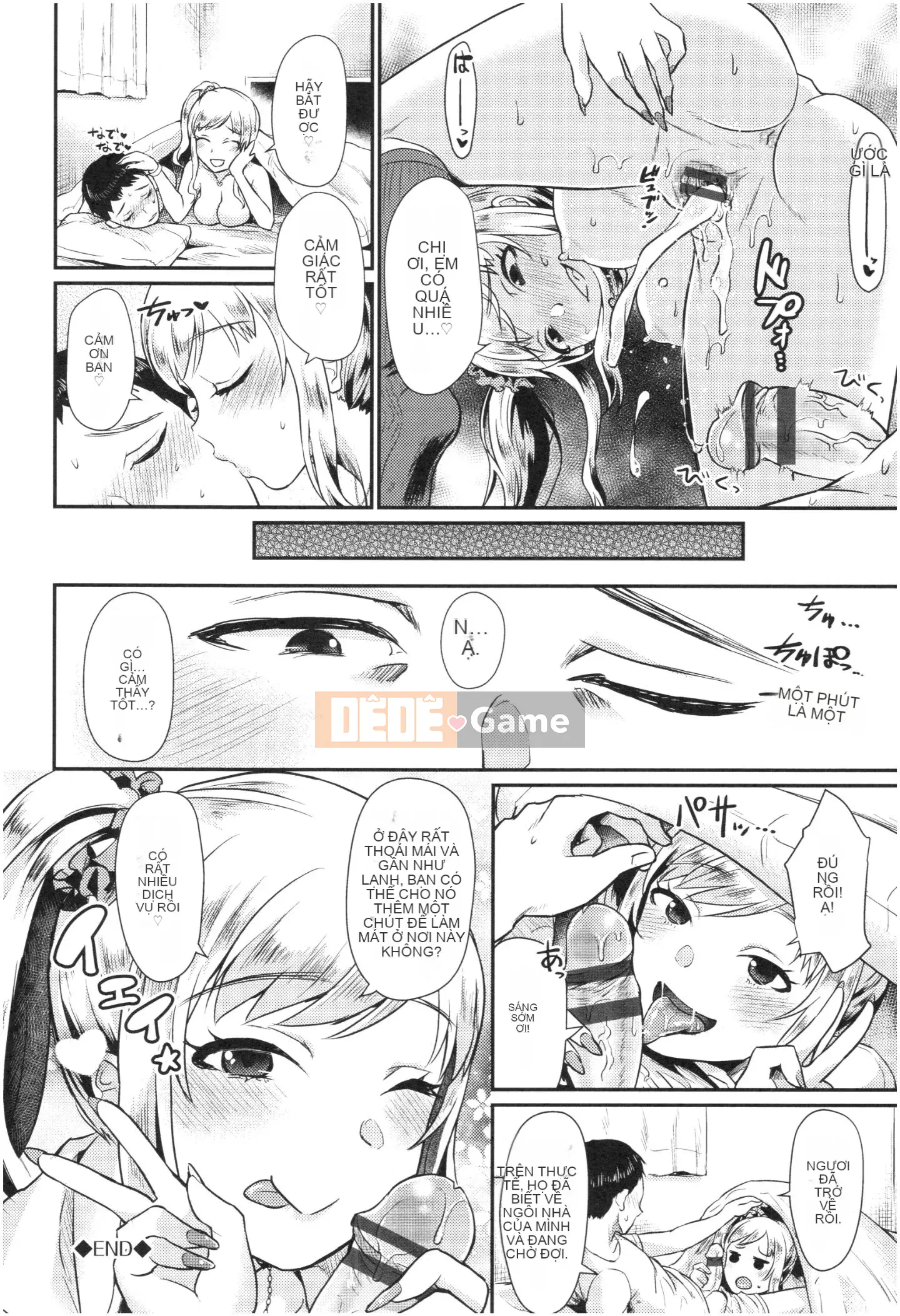 [Shinooka Homare] Sáng kiến ​​Otome