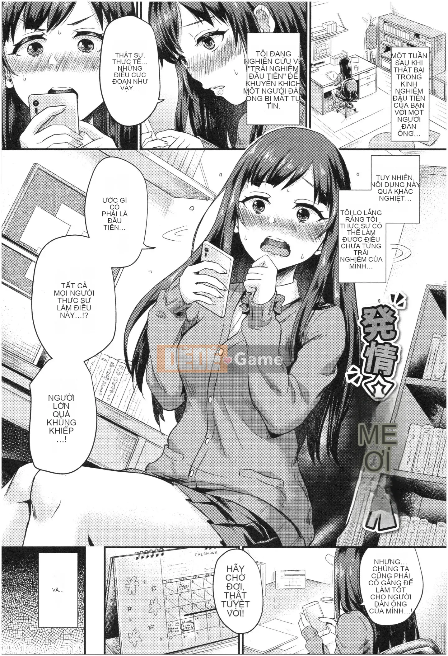 [Shinooka Homare] Sáng kiến ​​Otome