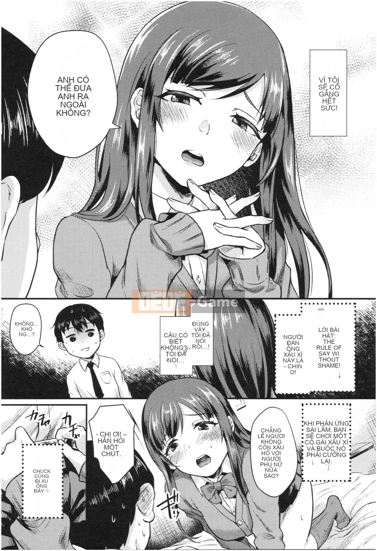 [Shinooka Homare] Sáng kiến ​​Otome