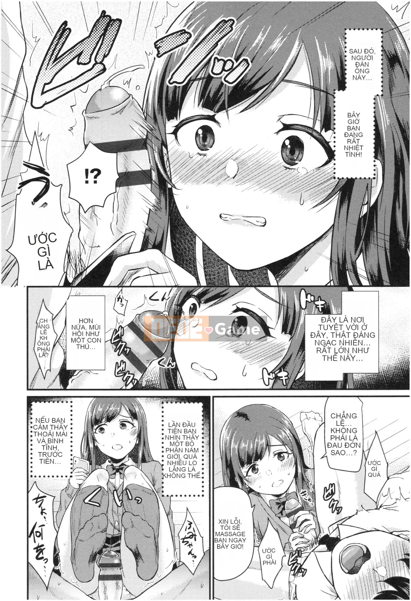 [Shinooka Homare] Sáng kiến ​​Otome