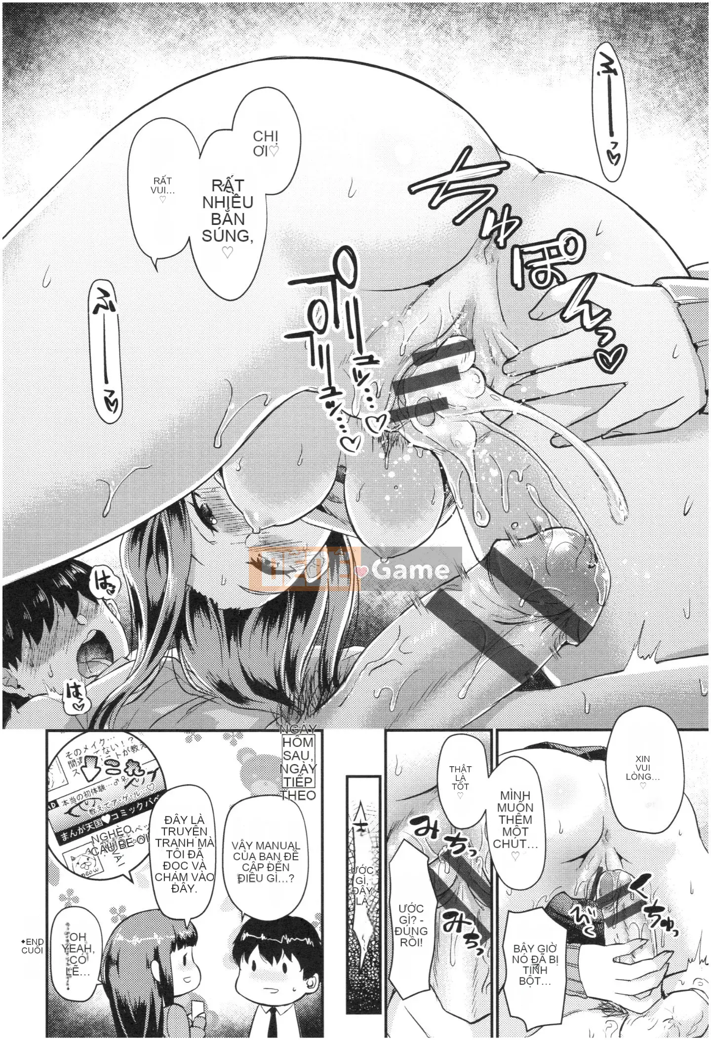 [Shinooka Homare] Sáng kiến ​​Otome