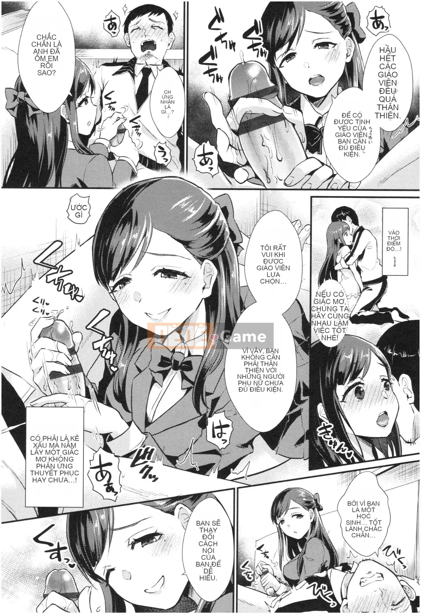 [Shinooka Homare] Sáng kiến ​​Otome