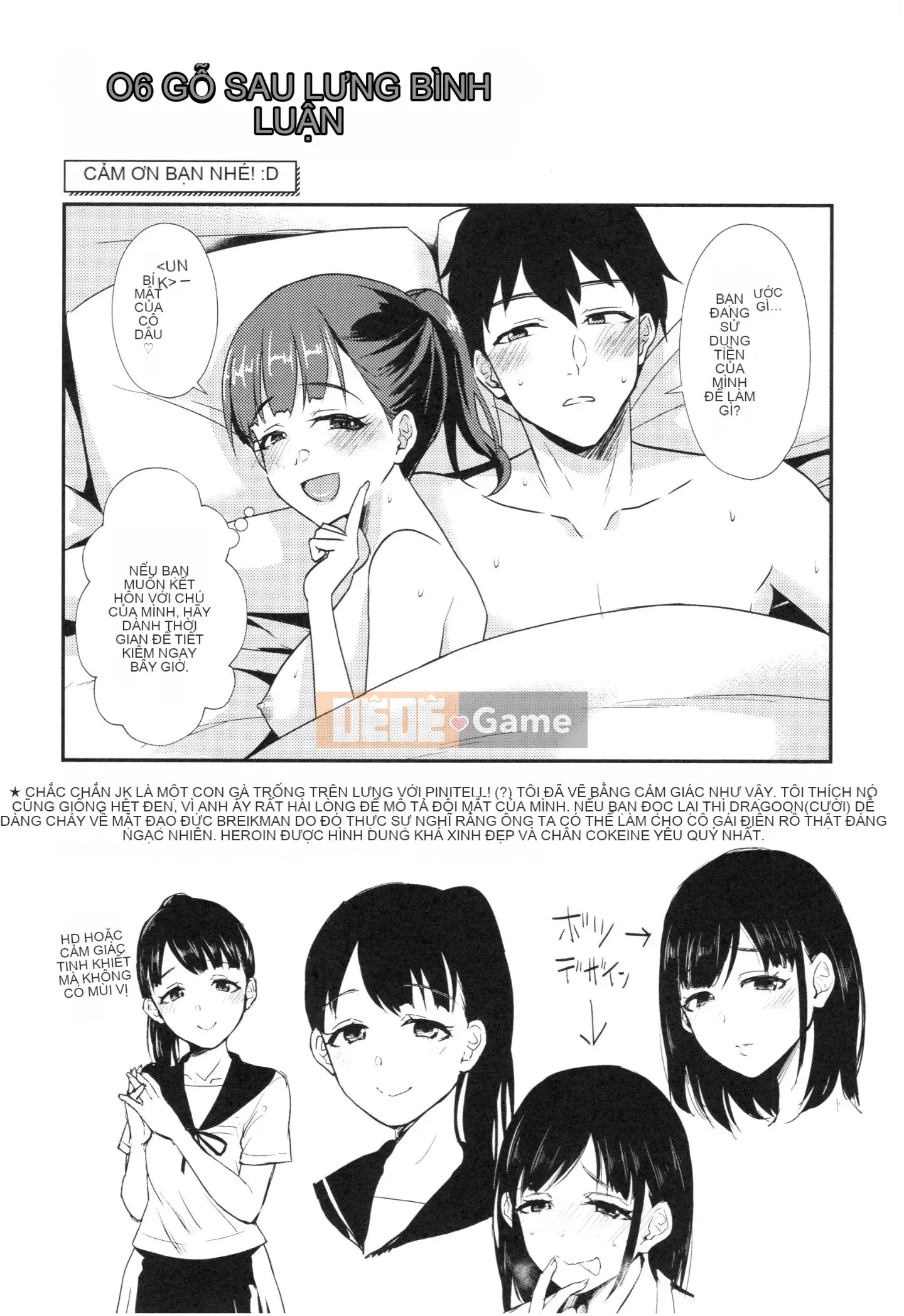 [Shinooka Homare] Sáng kiến ​​Otome