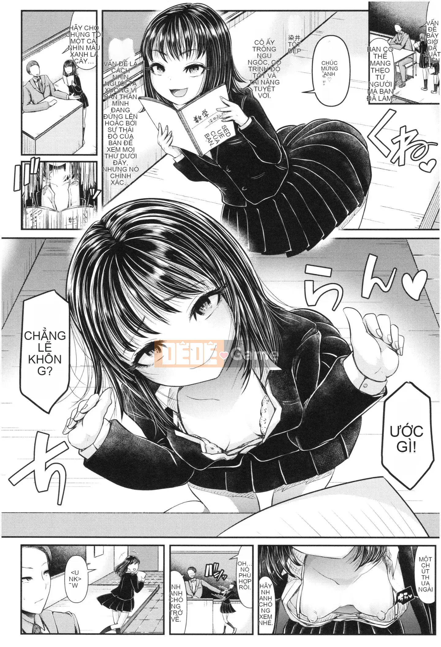 [Aoyama Battery] Sannen no Aoi Haru ~Một giáo viên không bao giờ thua một cô nhóc~