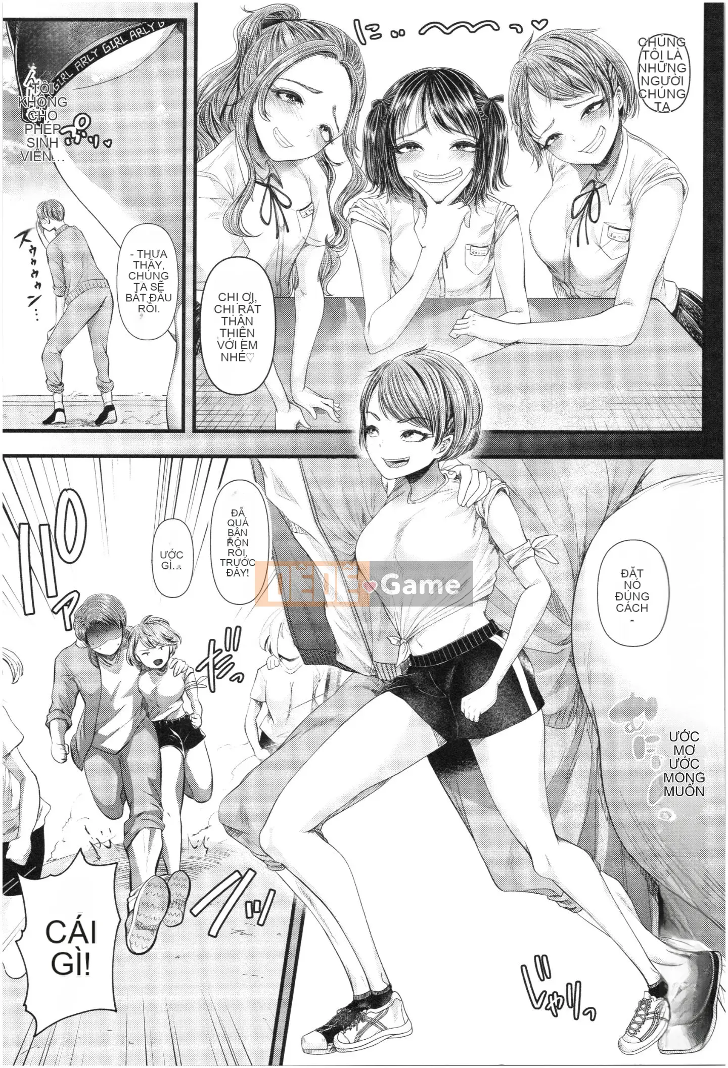 [Aoyama Battery] Sannen no Aoi Haru ~Một giáo viên không bao giờ thua một cô nhóc~