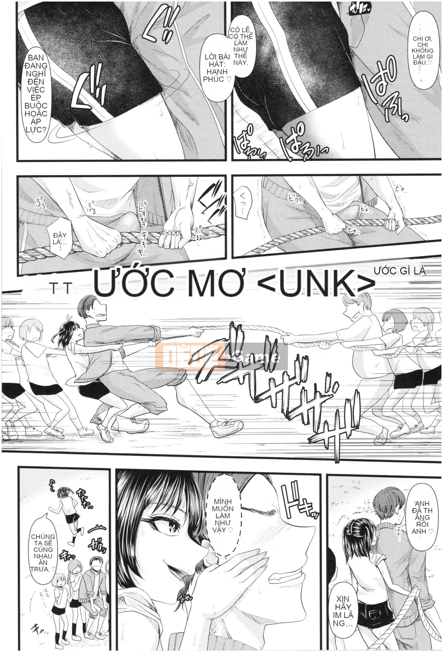 [Aoyama Battery] Sannen no Aoi Haru ~Một giáo viên không bao giờ thua một cô nhóc~