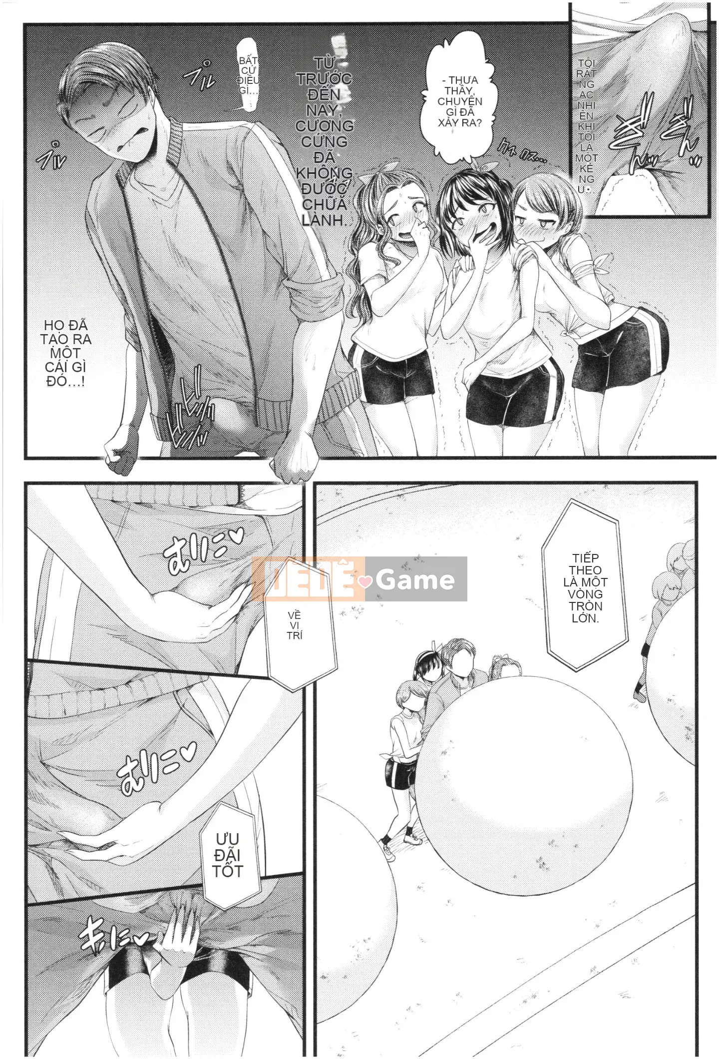 [Aoyama Battery] Sannen no Aoi Haru ~Một giáo viên không bao giờ thua một cô nhóc~