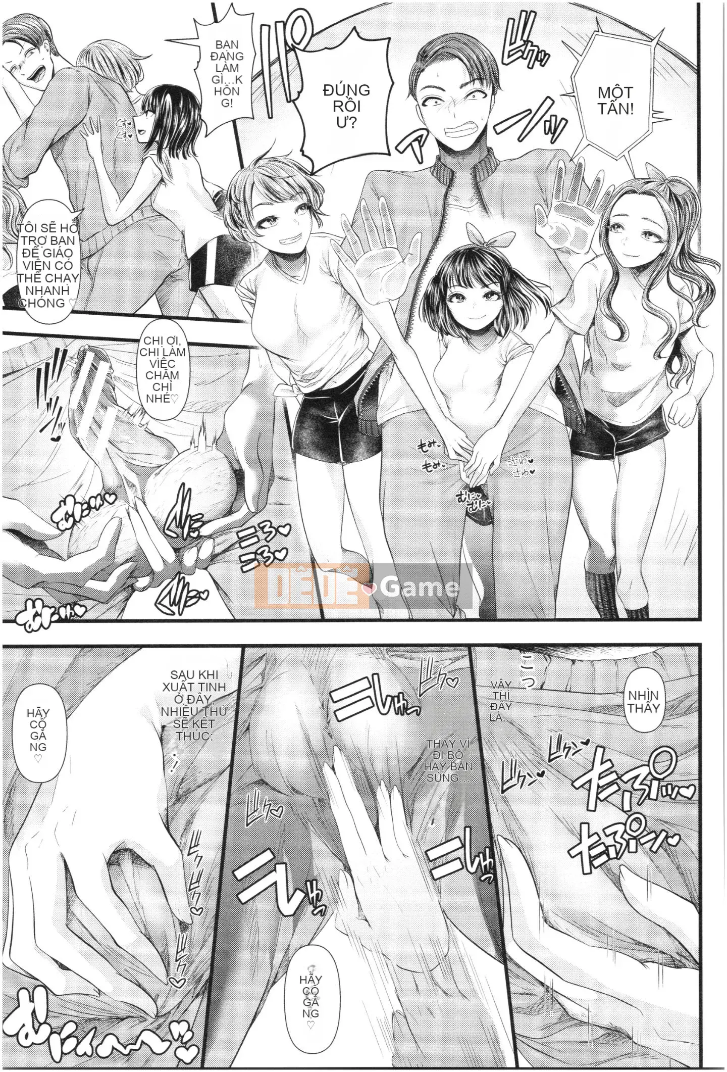 [Aoyama Battery] Sannen no Aoi Haru ~Một giáo viên không bao giờ thua một cô nhóc~