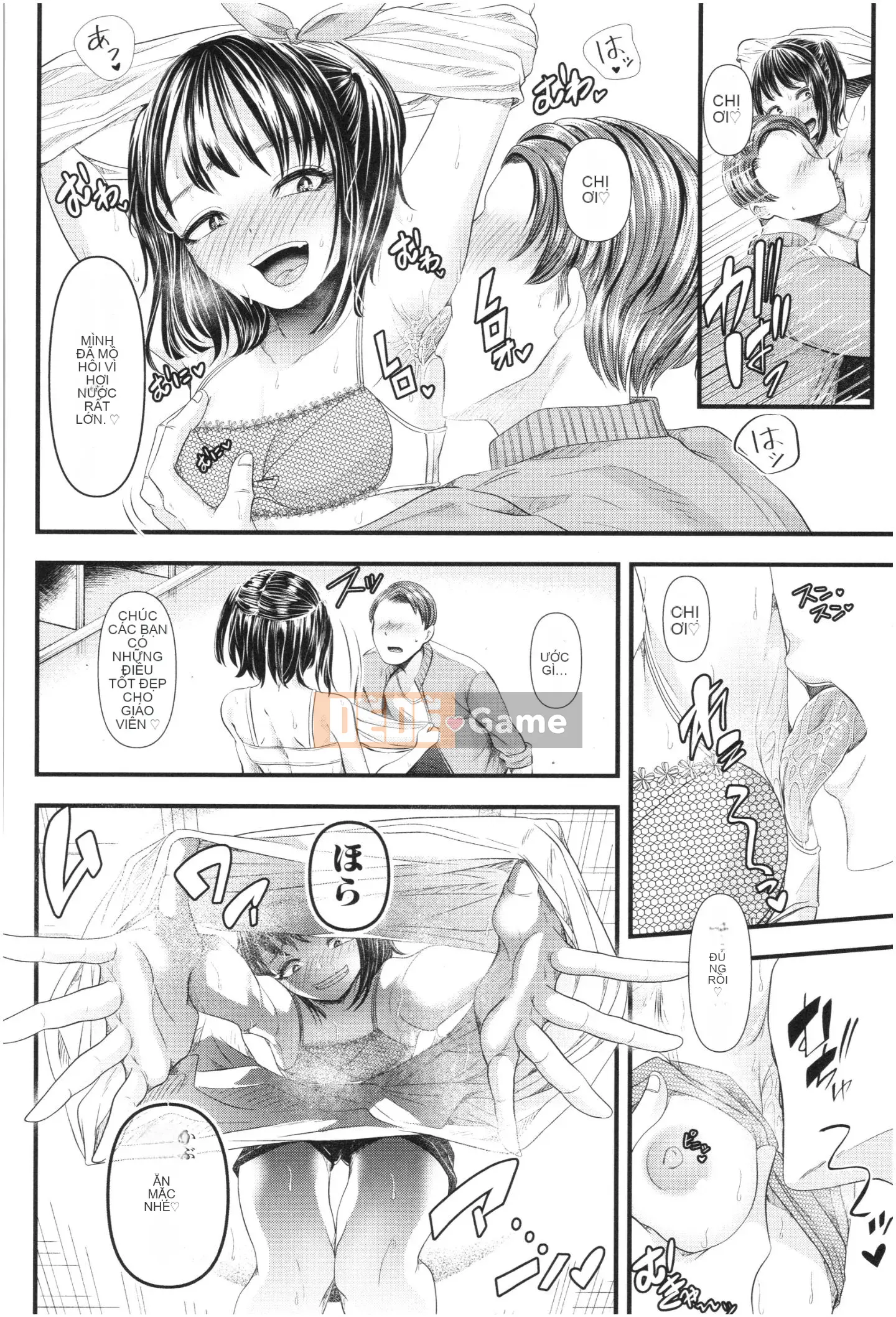 [Aoyama Battery] Sannen no Aoi Haru ~Một giáo viên không bao giờ thua một cô nhóc~