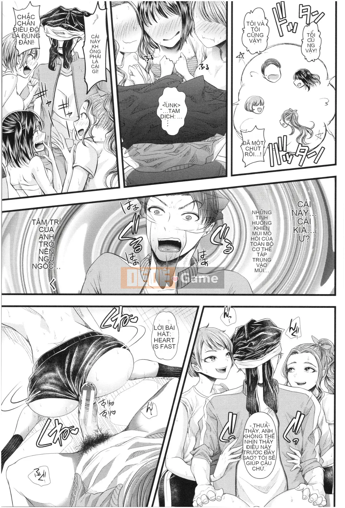 [Aoyama Battery] Sannen no Aoi Haru ~Một giáo viên không bao giờ thua một cô nhóc~