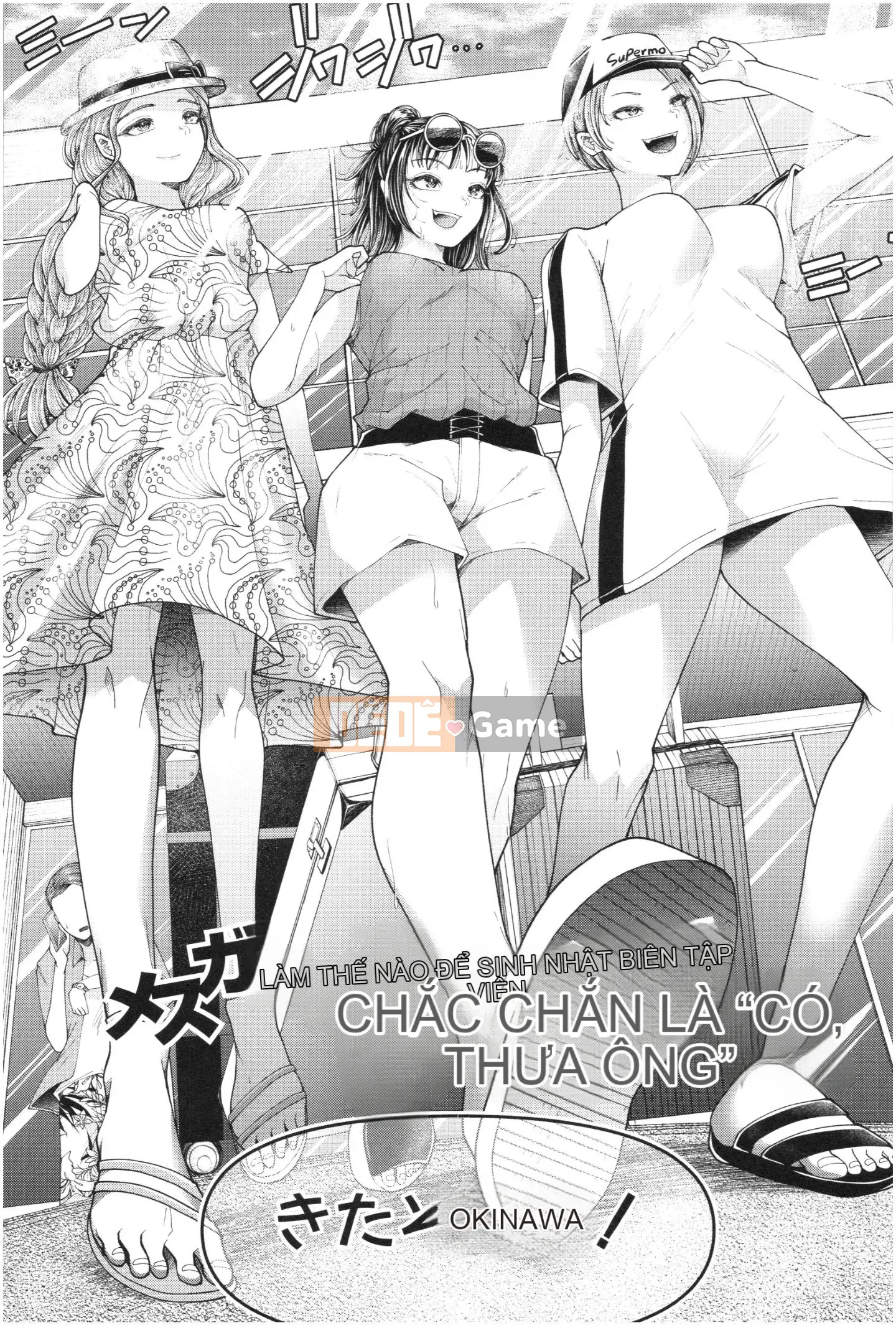 [Aoyama Battery] Sannen no Aoi Haru ~Một giáo viên không bao giờ thua một cô nhóc~