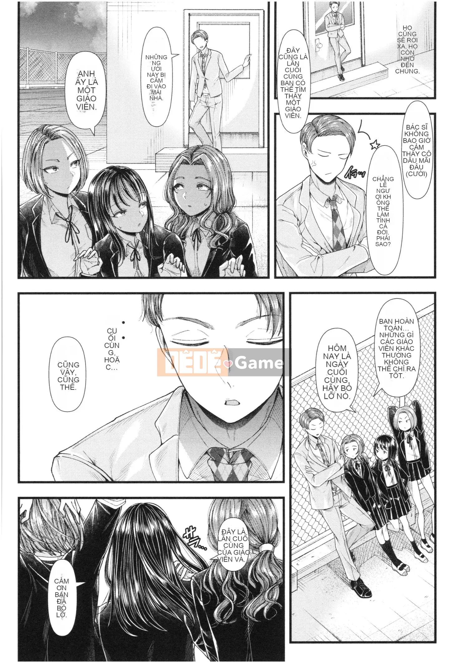 [Aoyama Battery] Sannen no Aoi Haru ~Một giáo viên không bao giờ thua một cô nhóc~