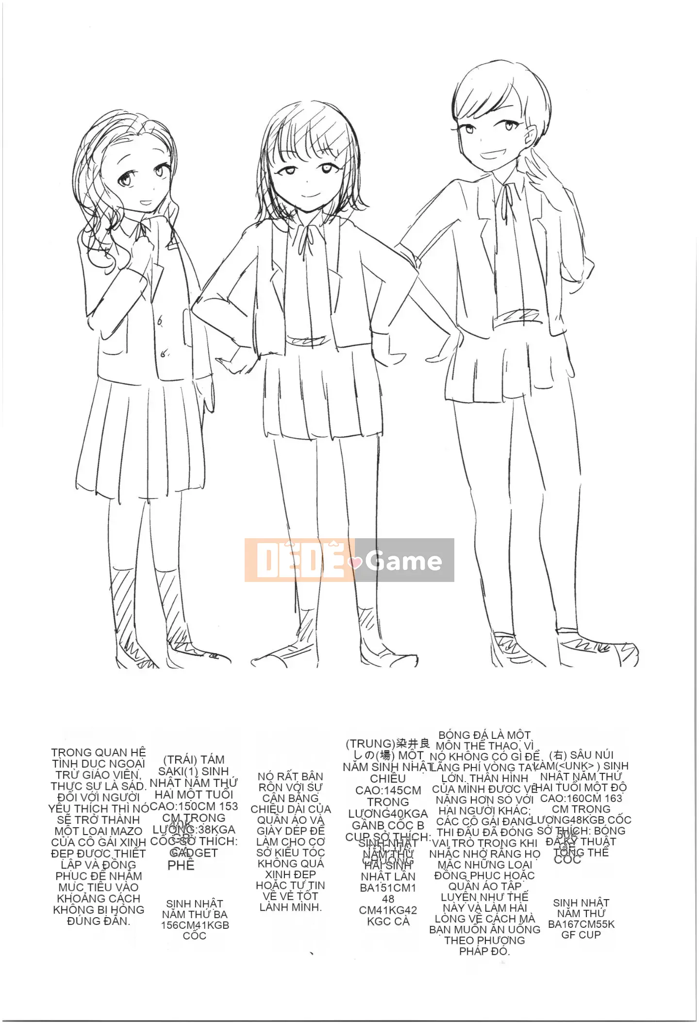 [Aoyama Battery] Sannen no Aoi Haru ~Một giáo viên không bao giờ thua một cô nhóc~