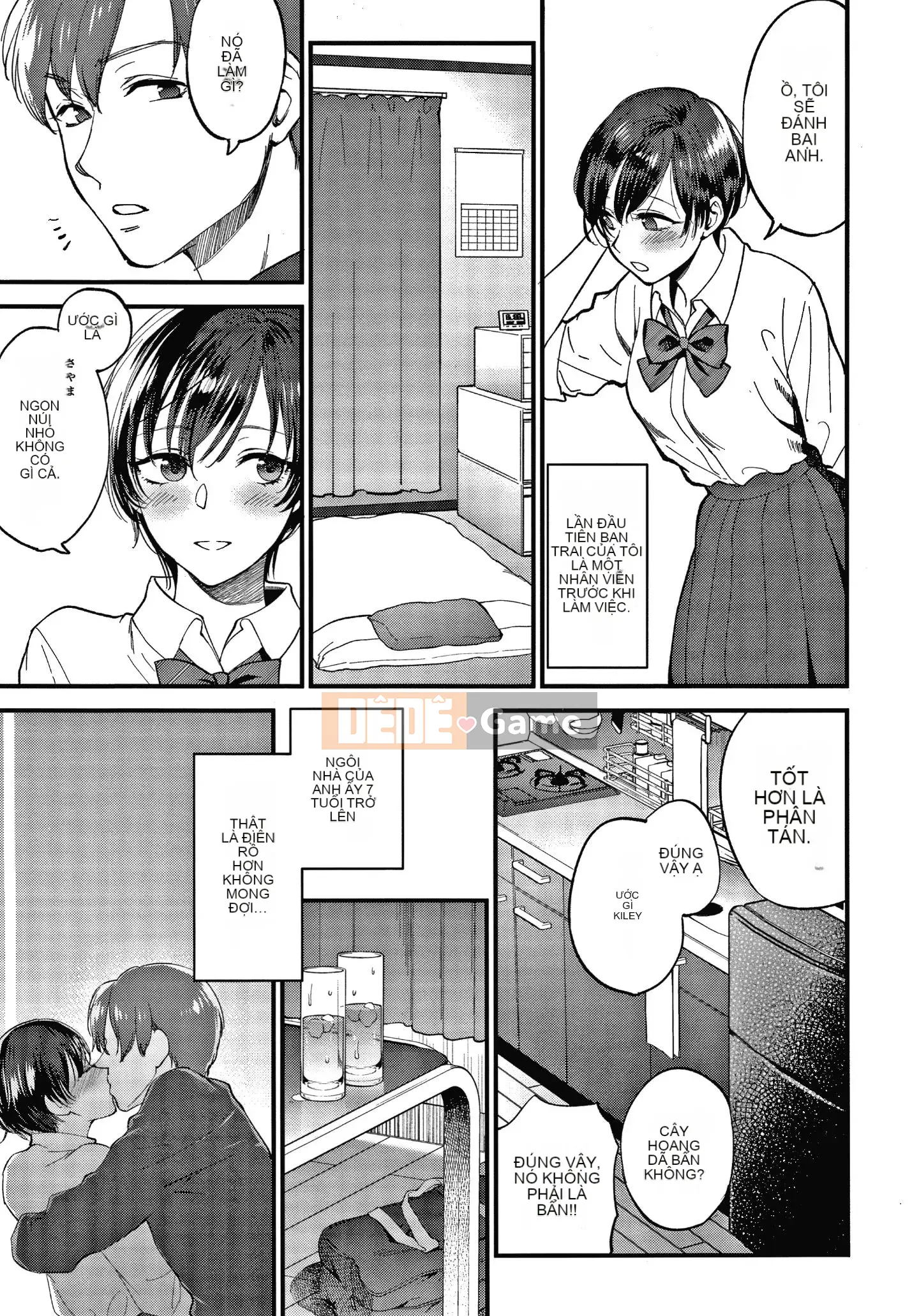 [Bình chữa cháy] Tôi muốn bạn chạm vào nó + tờ rơi 4P