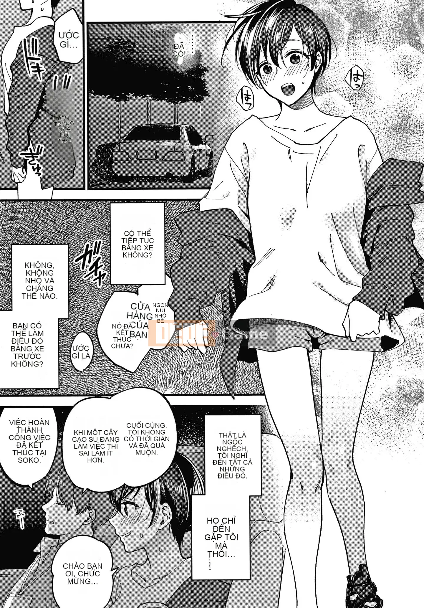 [Bình chữa cháy] Tôi muốn bạn chạm vào nó + tờ rơi 4P