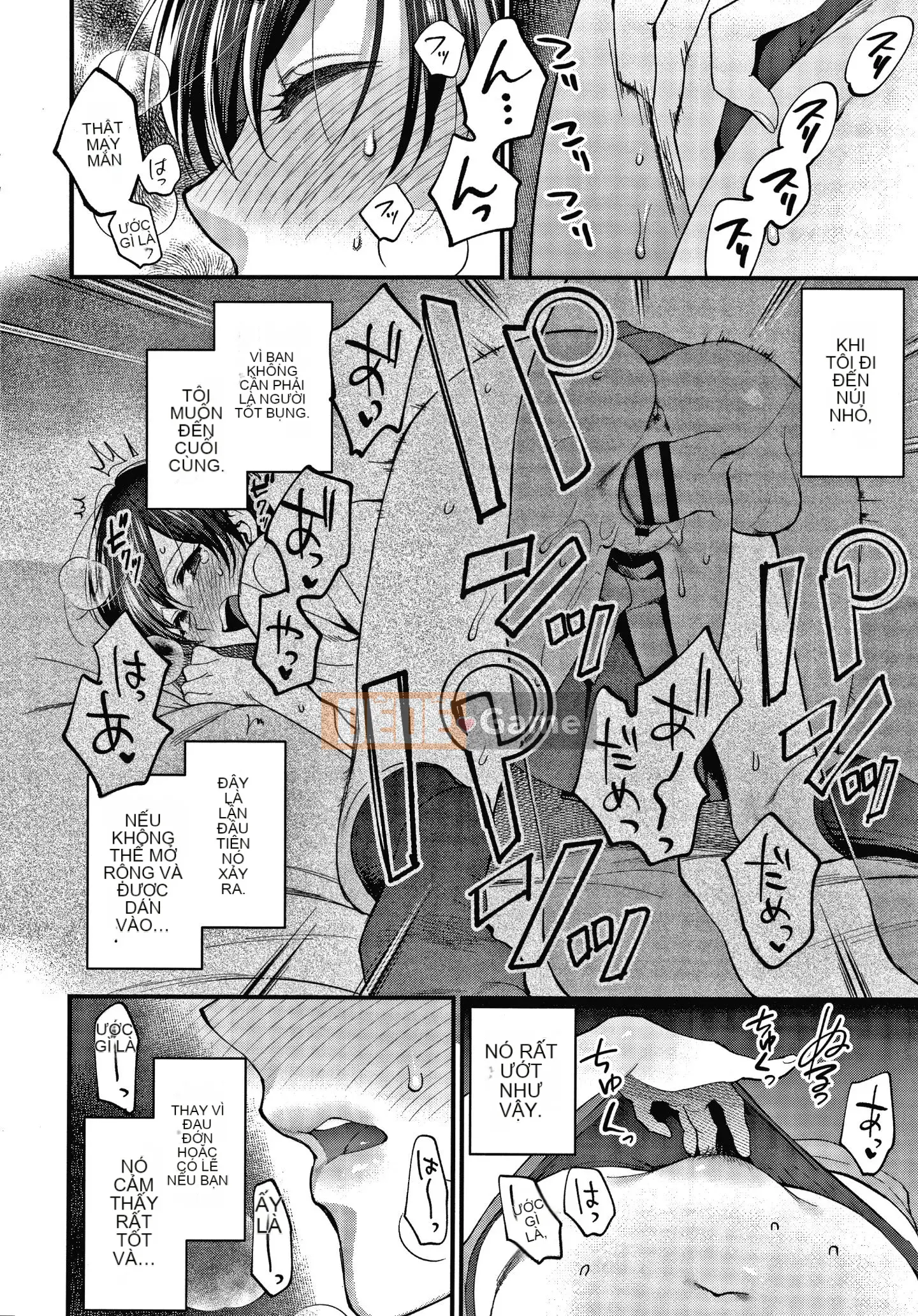 [Bình chữa cháy] Tôi muốn bạn chạm vào nó + tờ rơi 4P