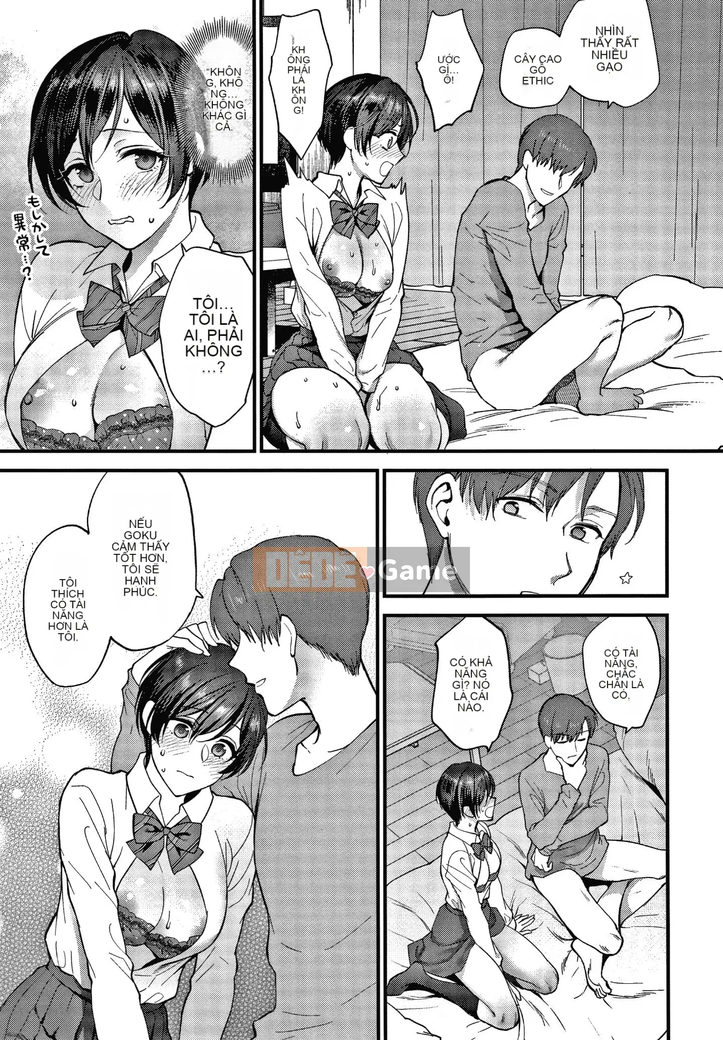 [Bình chữa cháy] Tôi muốn bạn chạm vào nó + tờ rơi 4P