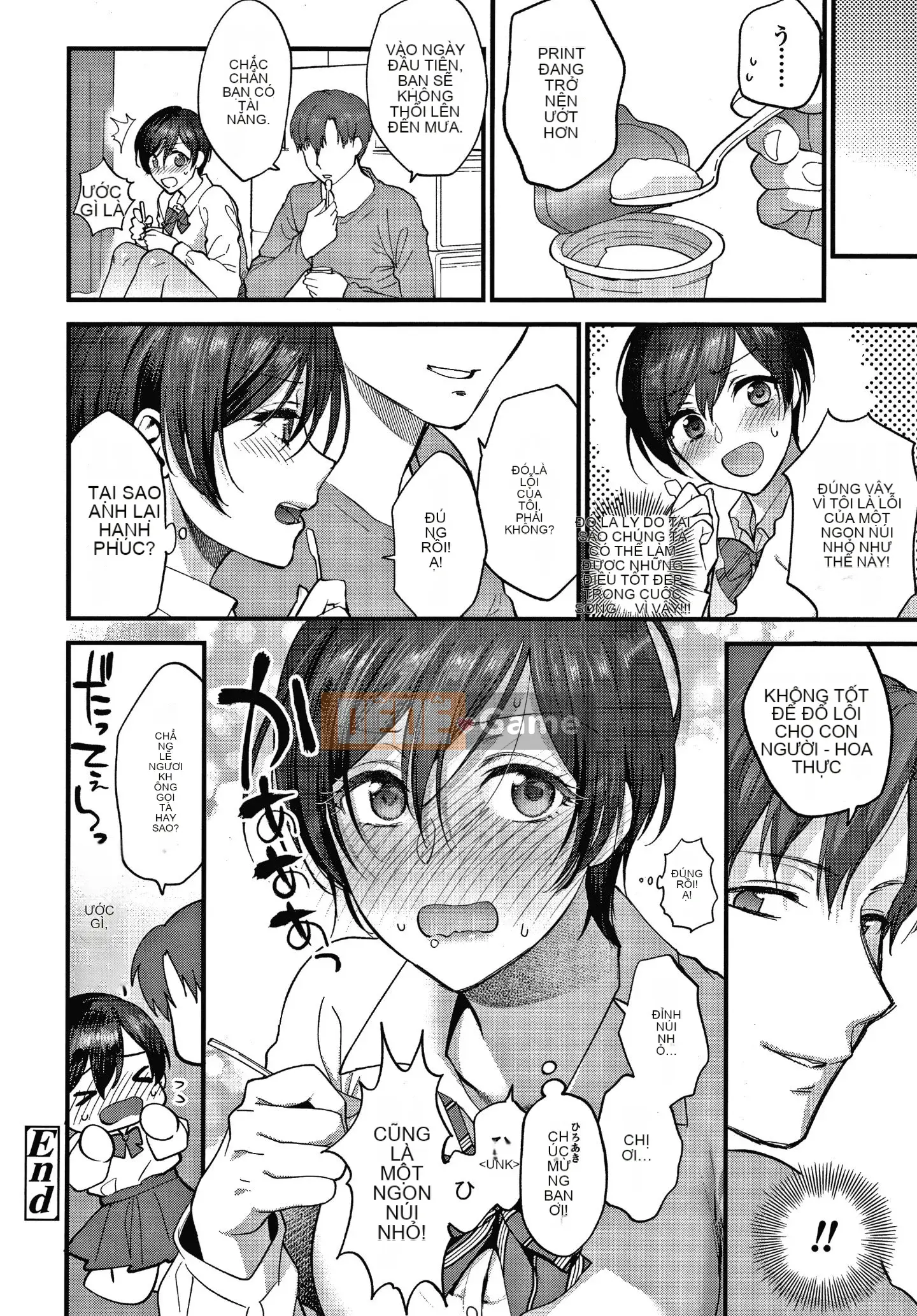 [Bình chữa cháy] Tôi muốn bạn chạm vào nó + tờ rơi 4P