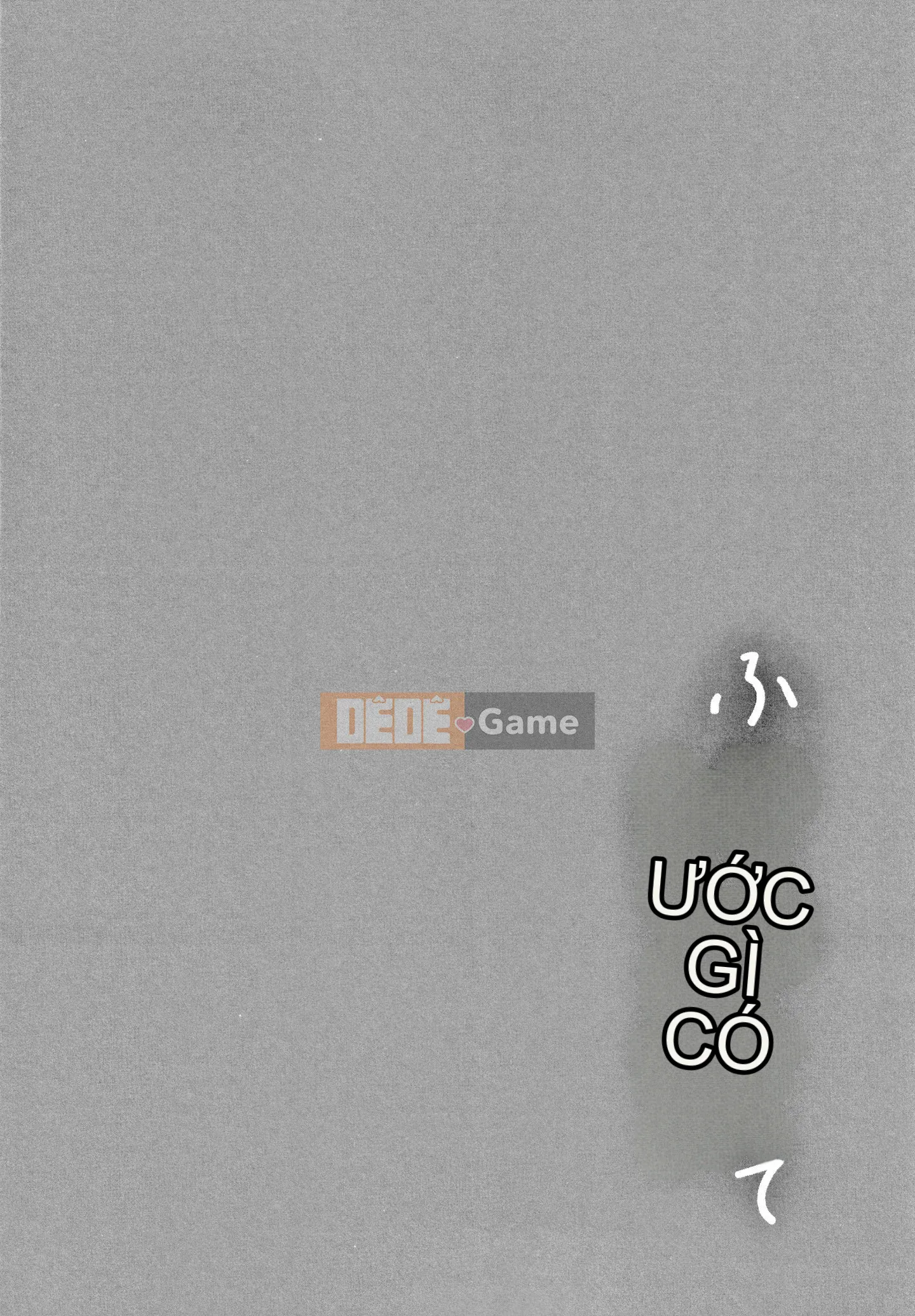 [Bình chữa cháy] Tôi muốn bạn chạm vào nó + tờ rơi 4P