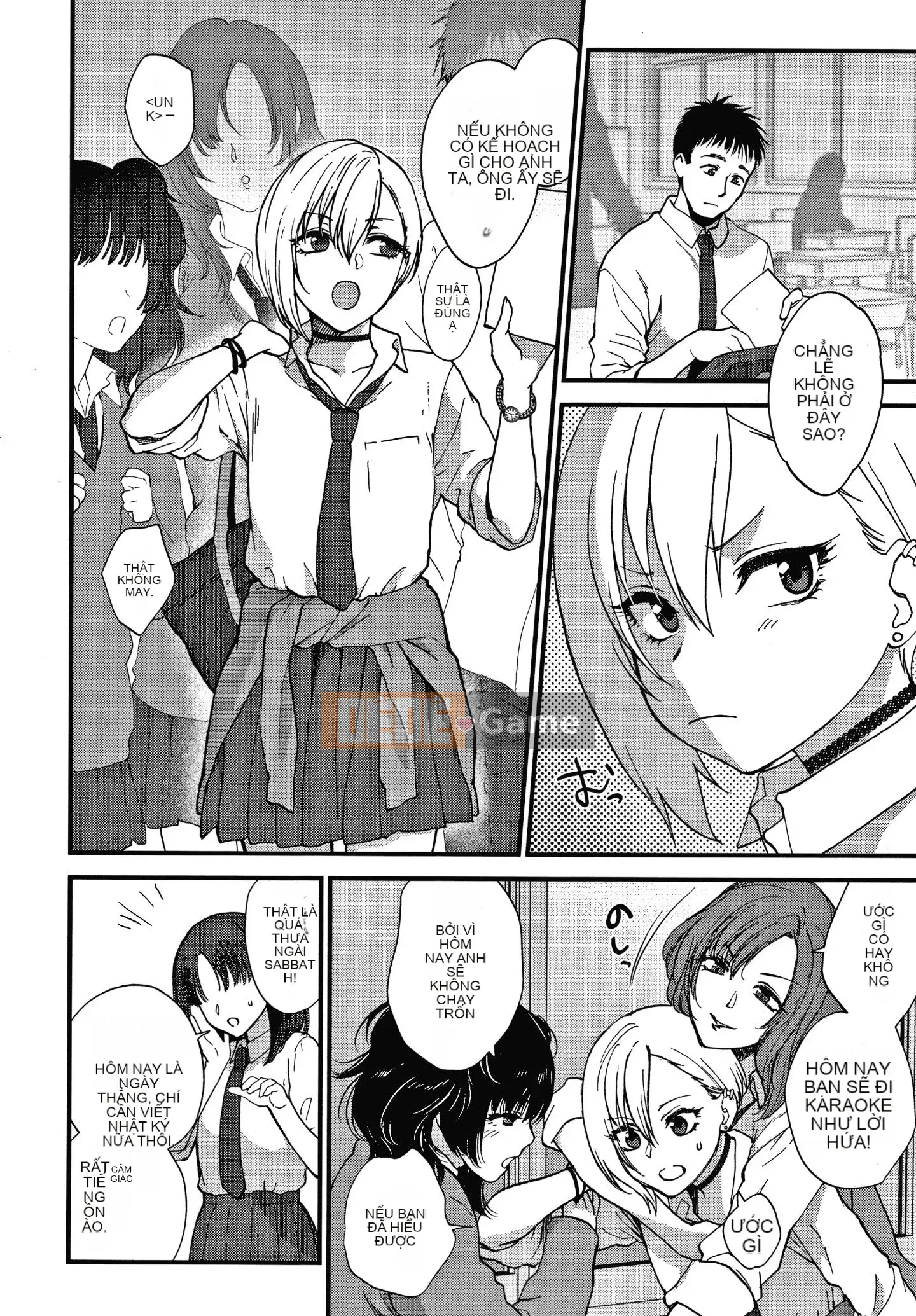 [Bình chữa cháy] Tôi muốn bạn chạm vào nó + tờ rơi 4P