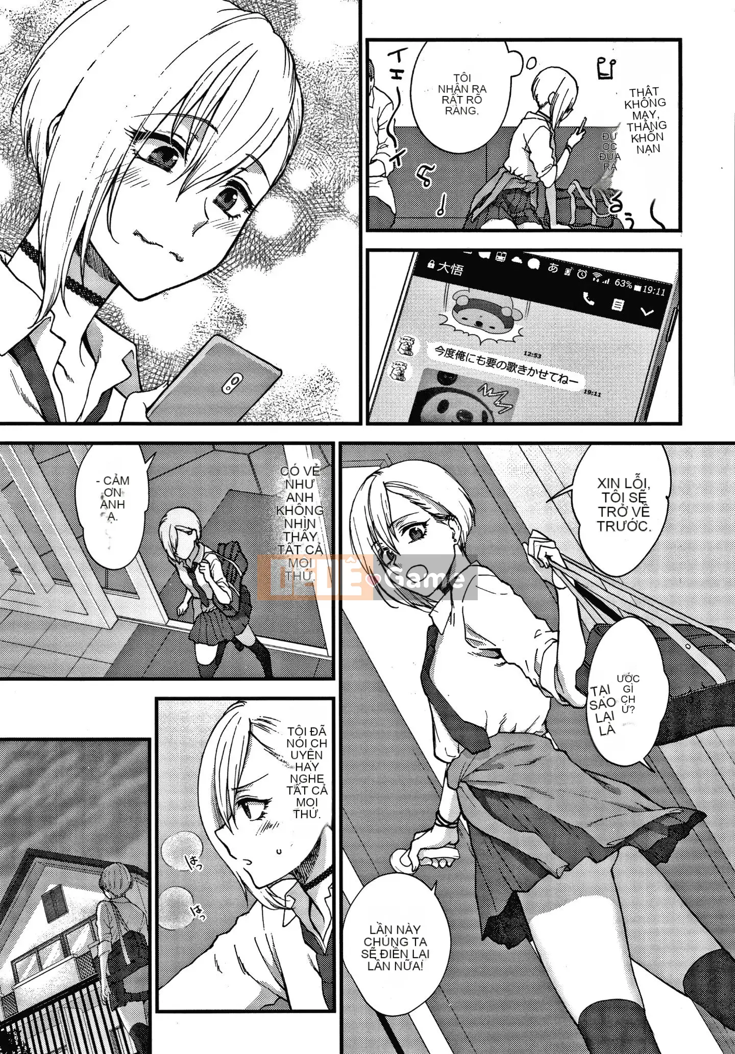 [Bình chữa cháy] Tôi muốn bạn chạm vào nó + tờ rơi 4P