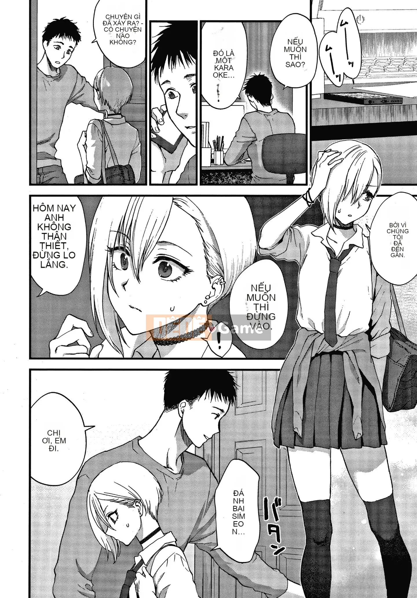 [Bình chữa cháy] Tôi muốn bạn chạm vào nó + tờ rơi 4P