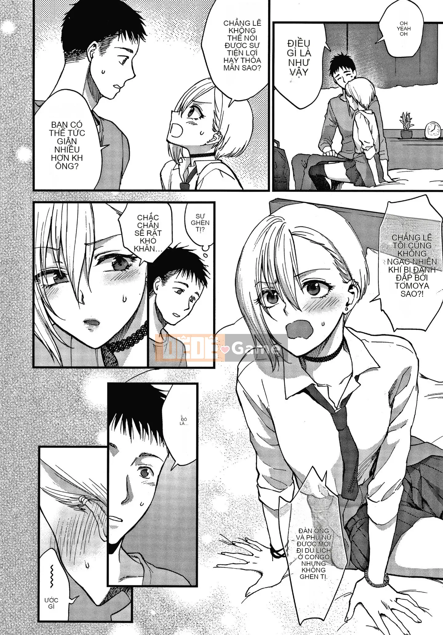 [Bình chữa cháy] Tôi muốn bạn chạm vào nó + tờ rơi 4P