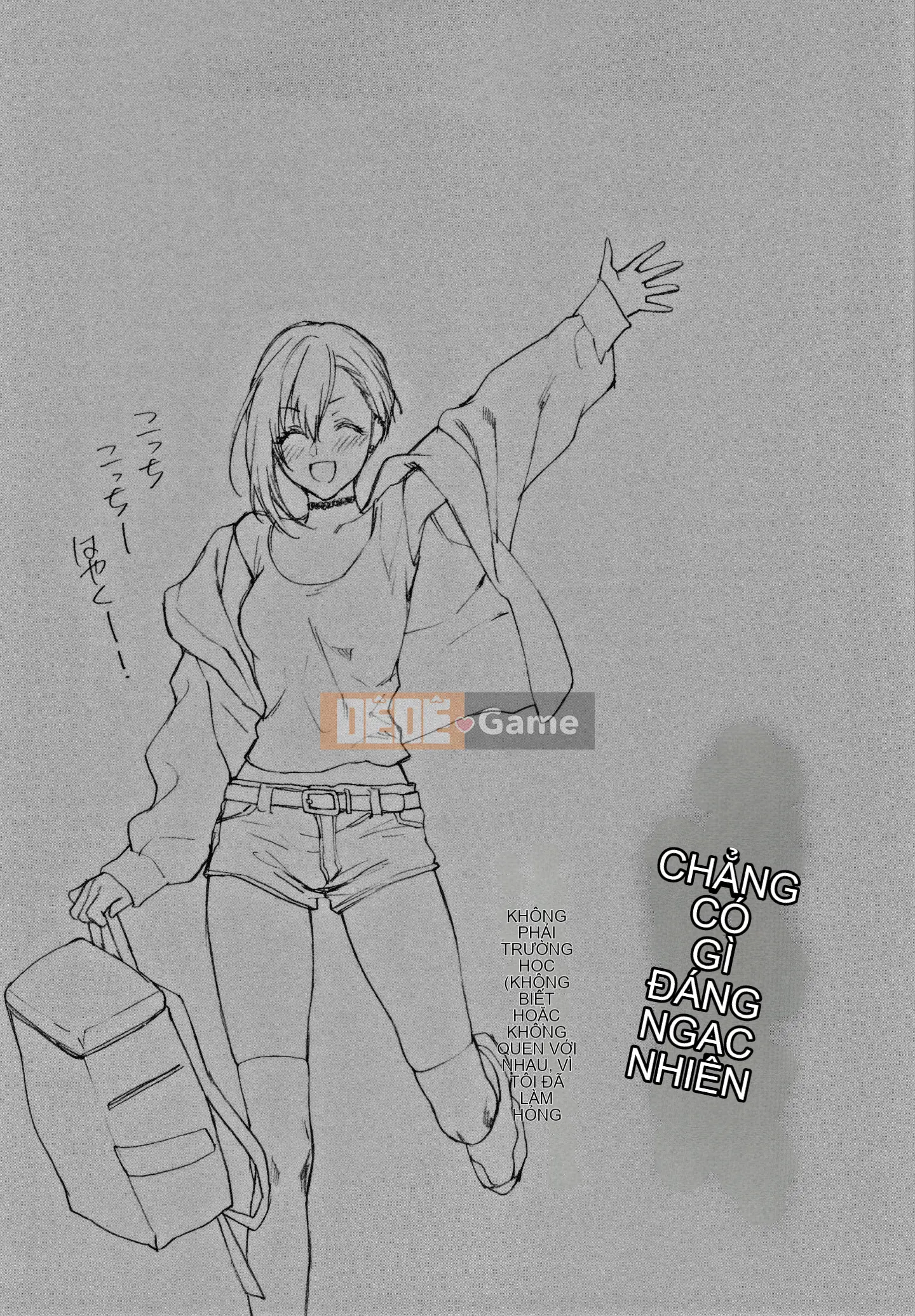 [Bình chữa cháy] Tôi muốn bạn chạm vào nó + tờ rơi 4P