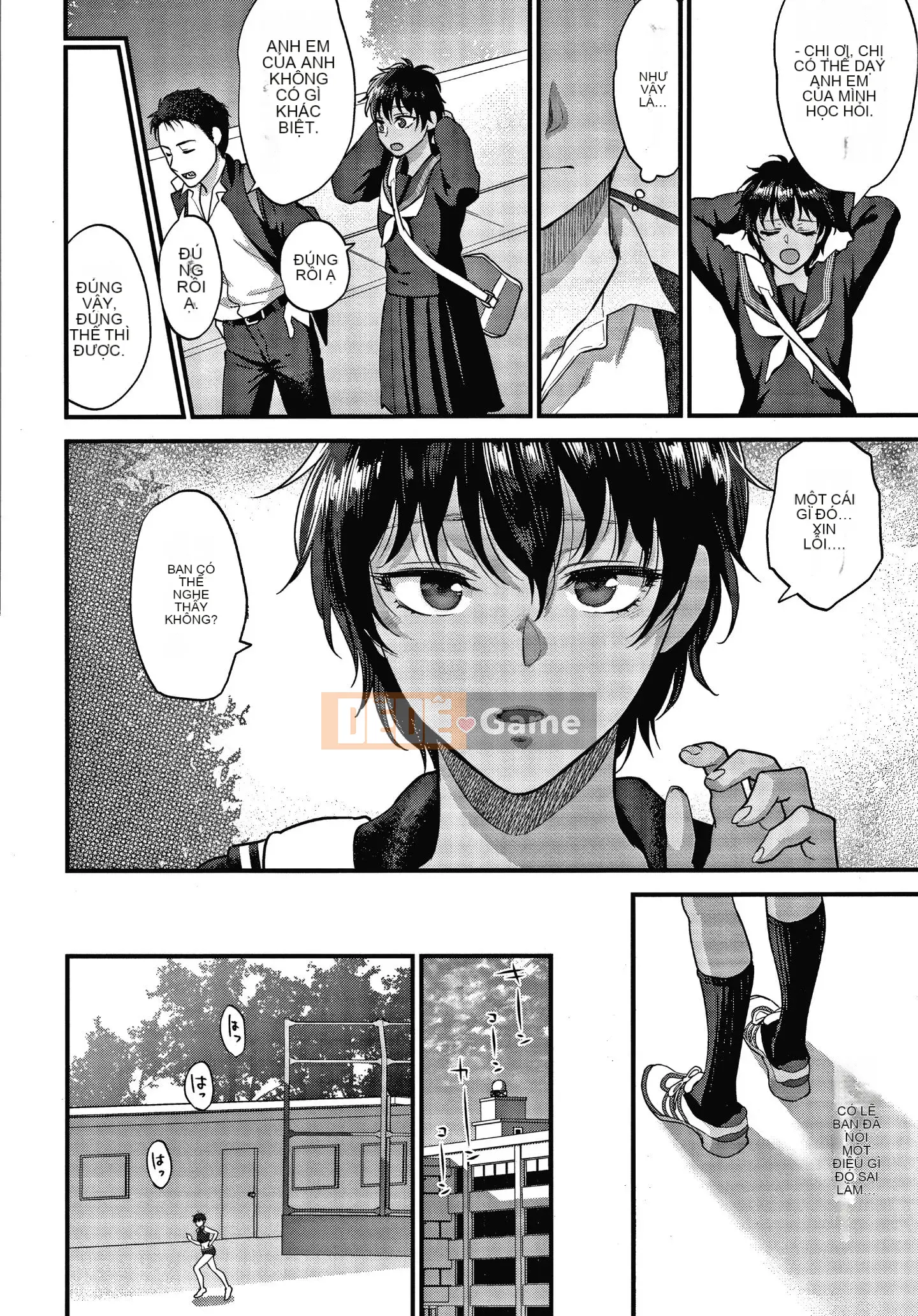 [Bình chữa cháy] Tôi muốn bạn chạm vào nó + tờ rơi 4P