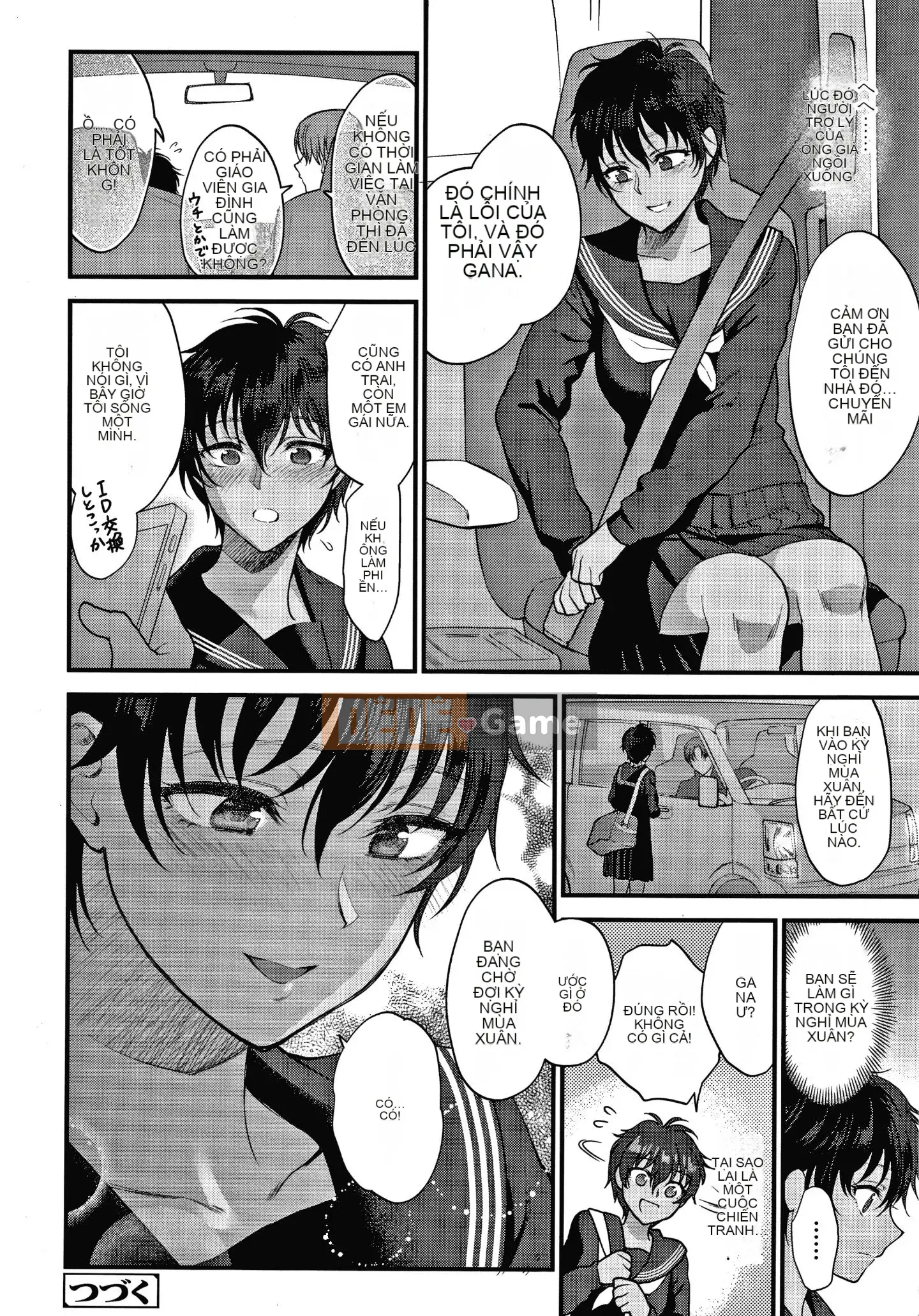 [Bình chữa cháy] Tôi muốn bạn chạm vào nó + tờ rơi 4P