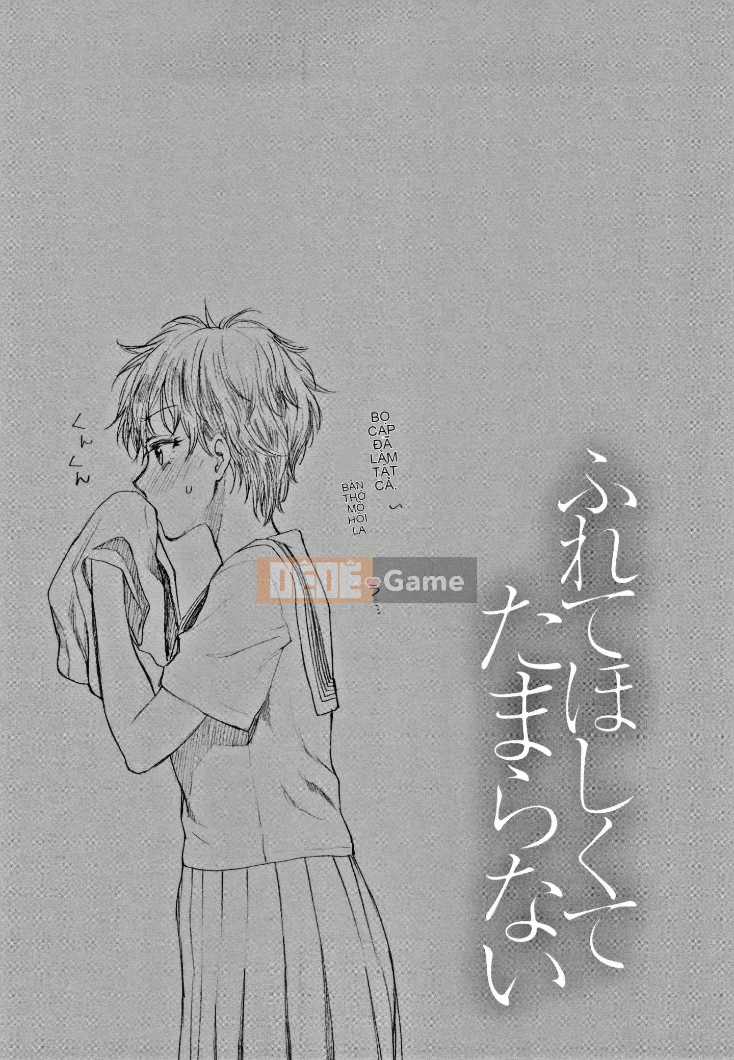 [Bình chữa cháy] Tôi muốn bạn chạm vào nó + tờ rơi 4P