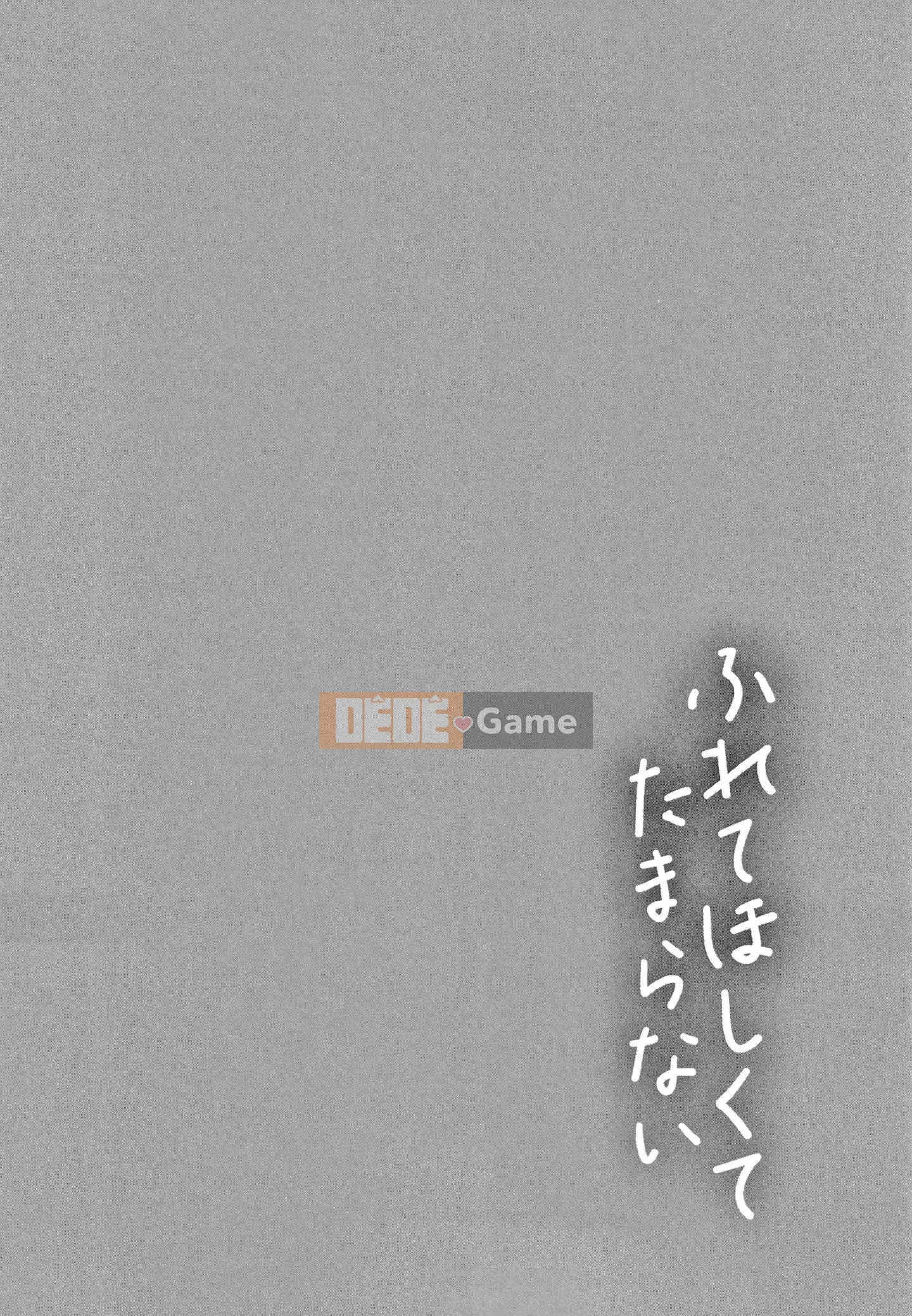 [Bình chữa cháy] Tôi muốn bạn chạm vào nó + tờ rơi 4P