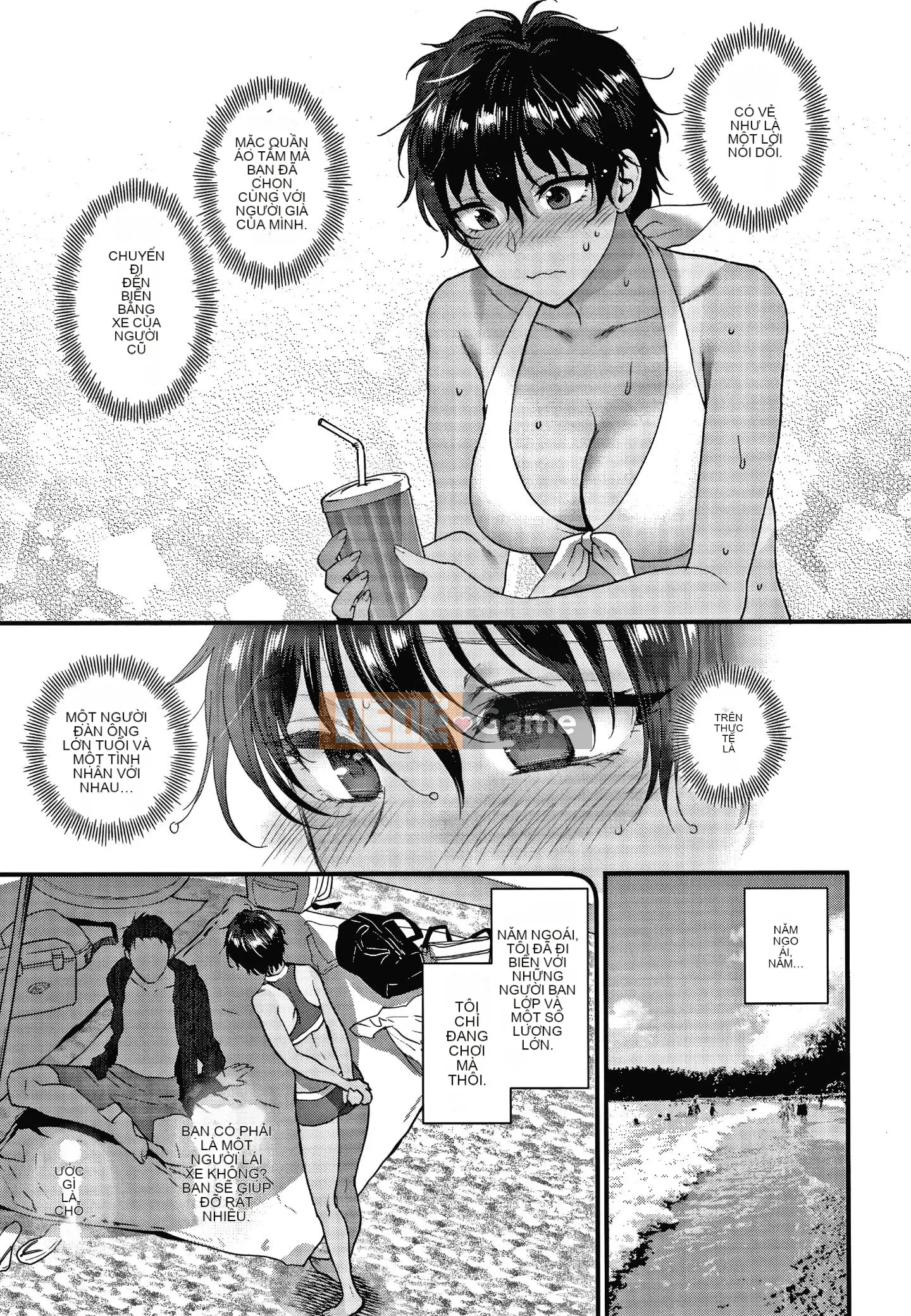 [Bình chữa cháy] Tôi muốn bạn chạm vào nó + tờ rơi 4P