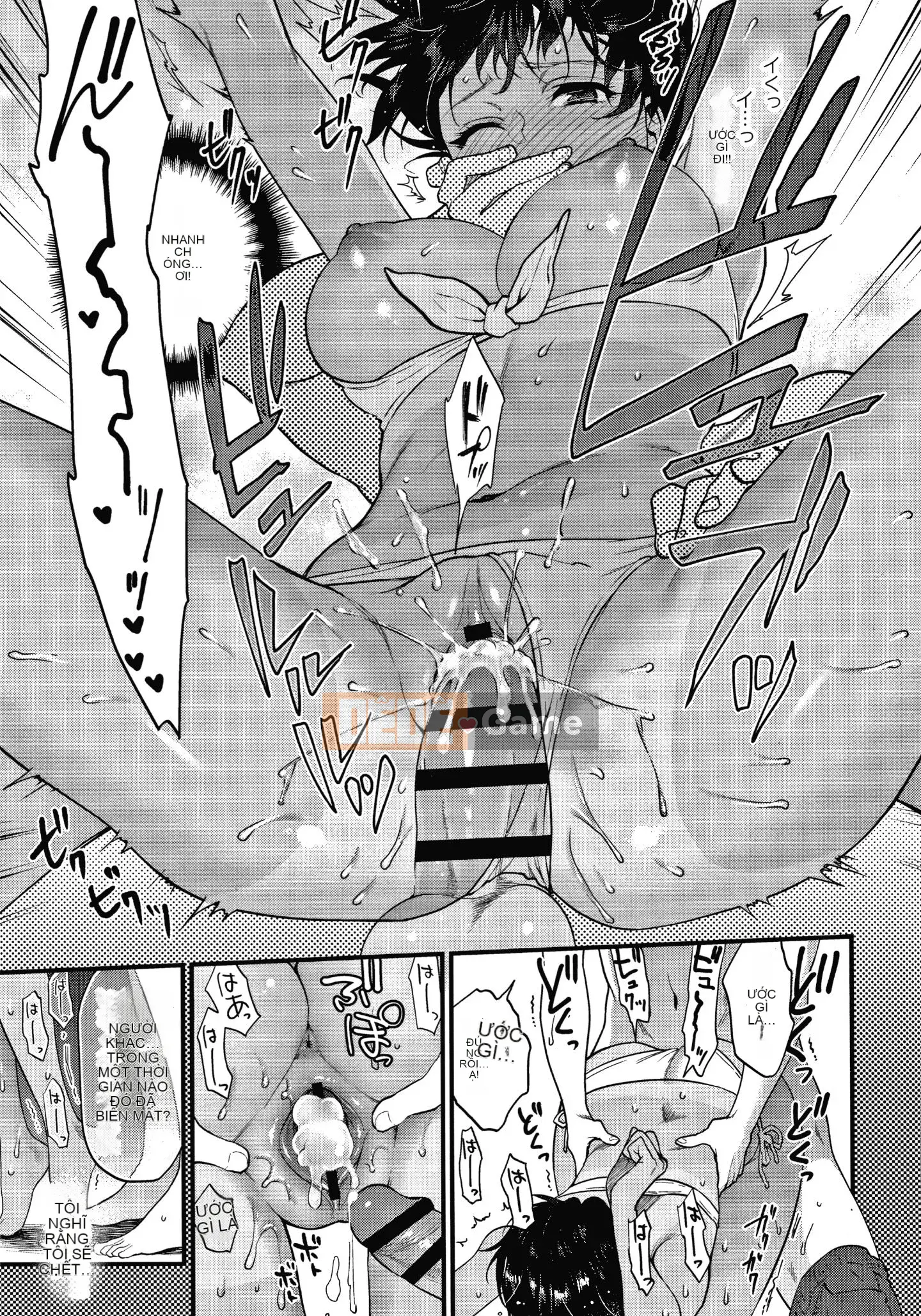 [Bình chữa cháy] Tôi muốn bạn chạm vào nó + tờ rơi 4P