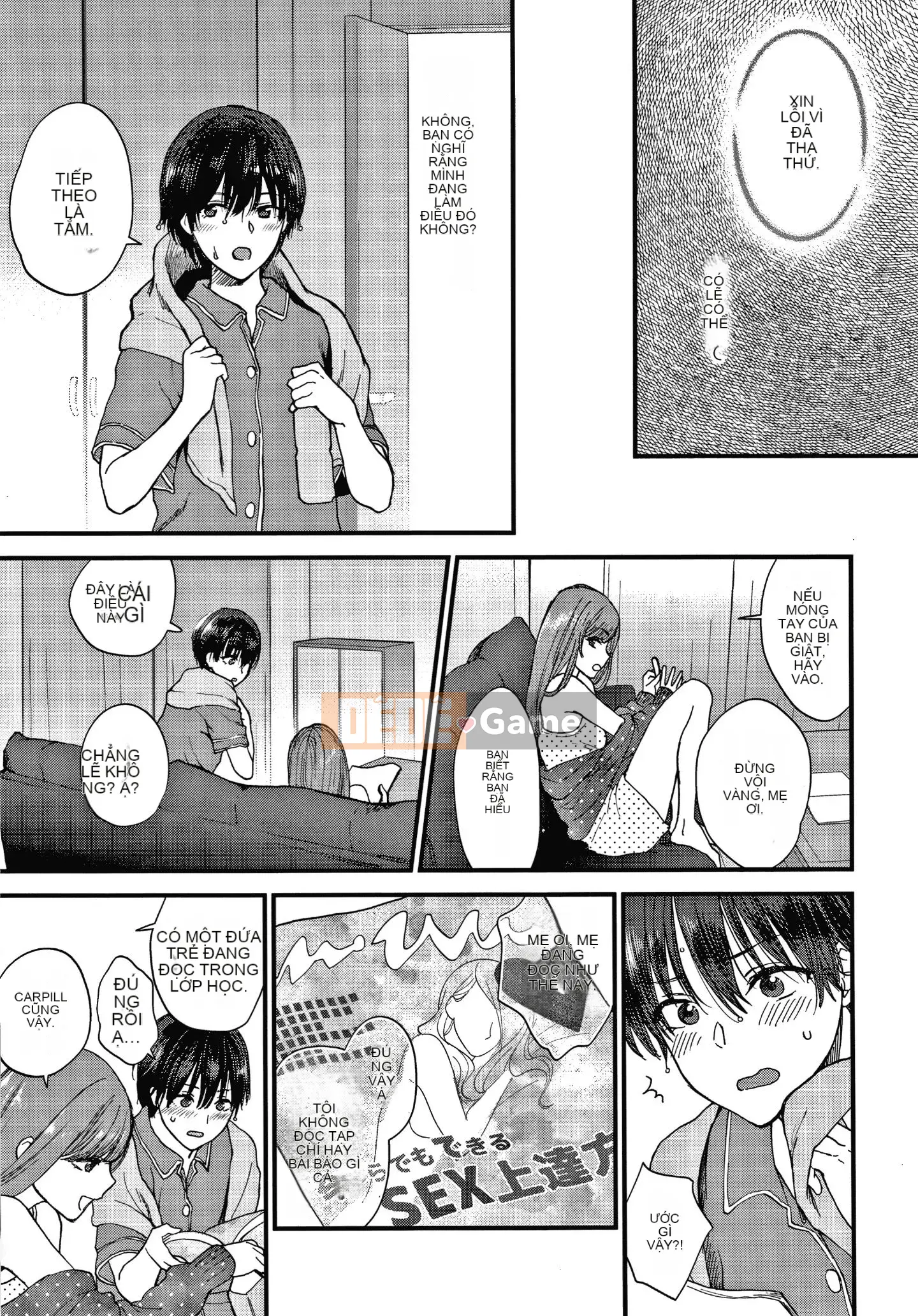 [Bình chữa cháy] Tôi muốn bạn chạm vào nó + tờ rơi 4P