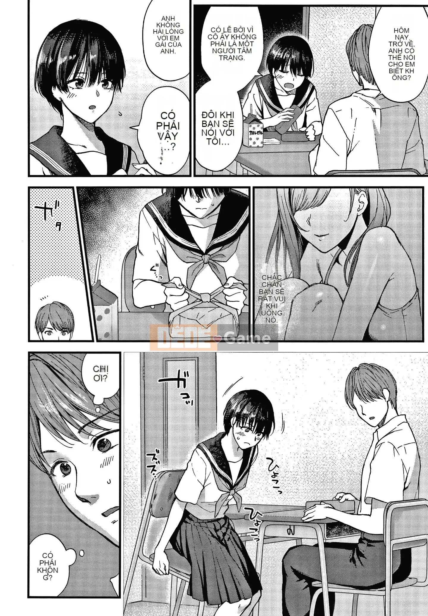 [Bình chữa cháy] Tôi muốn bạn chạm vào nó + tờ rơi 4P