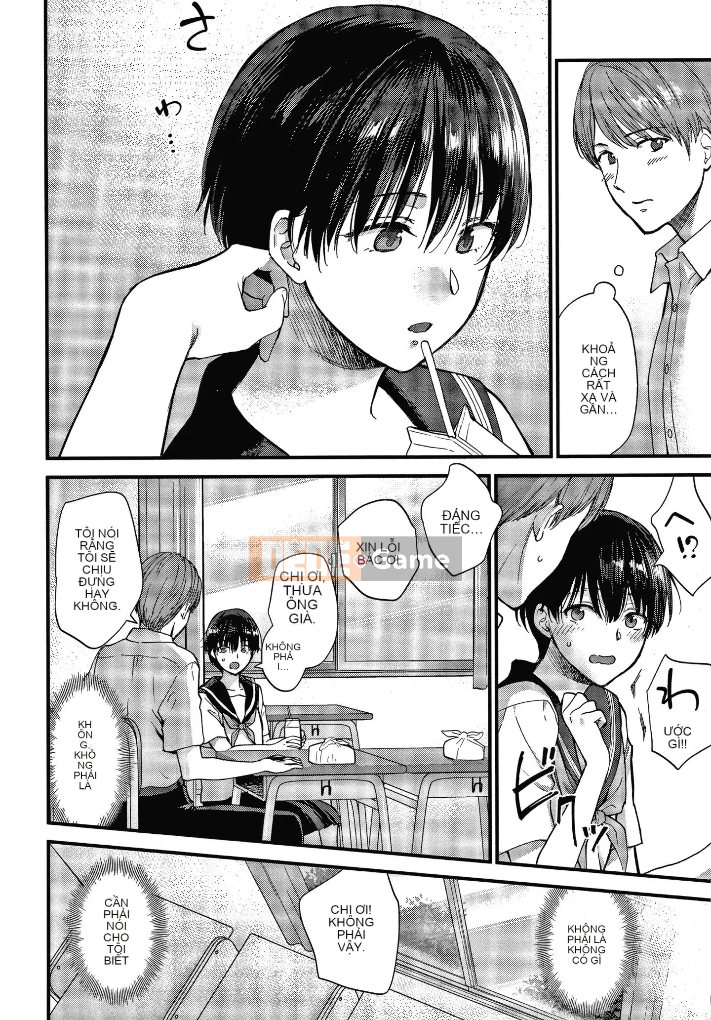 [Bình chữa cháy] Tôi muốn bạn chạm vào nó + tờ rơi 4P