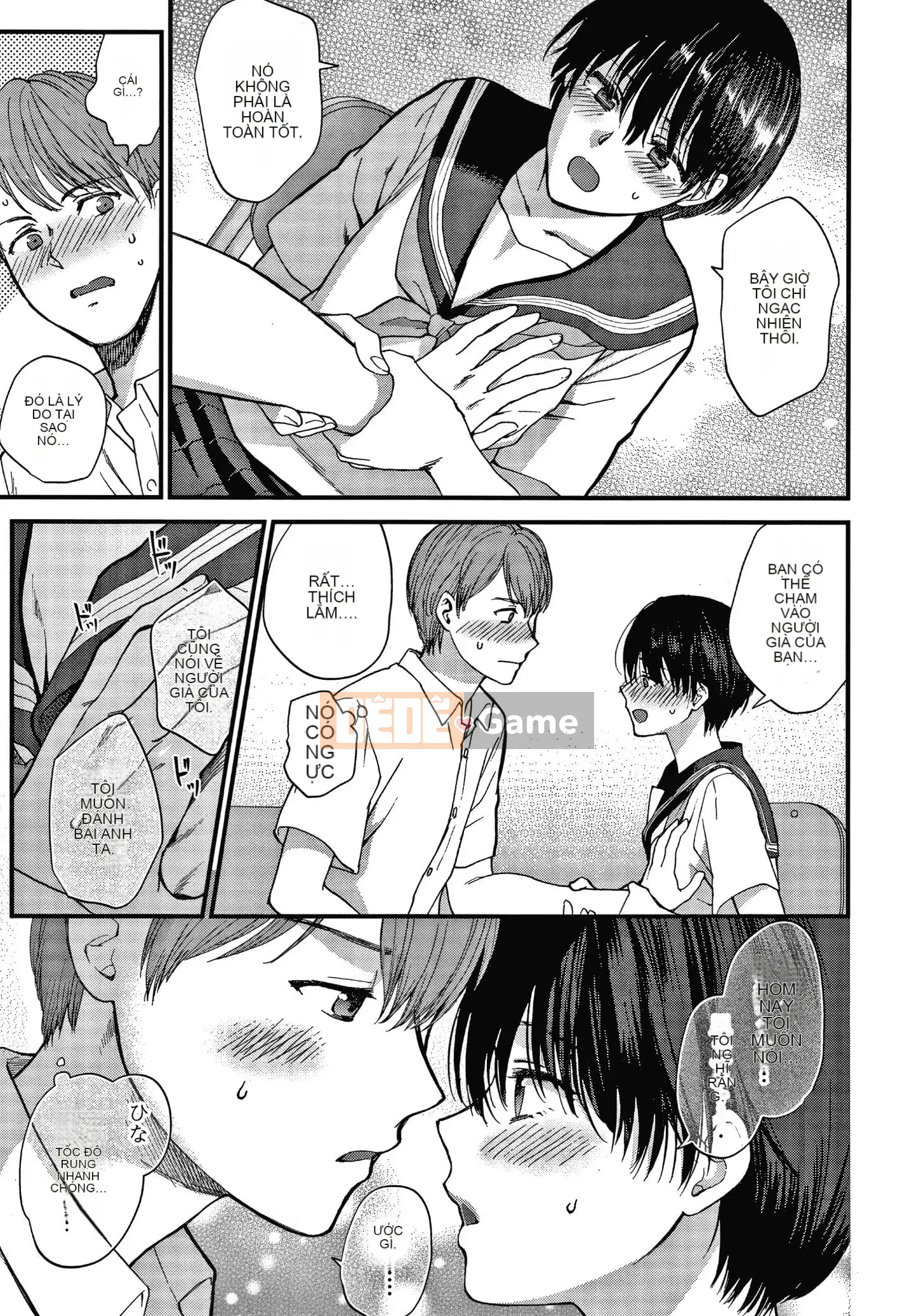 [Bình chữa cháy] Tôi muốn bạn chạm vào nó + tờ rơi 4P